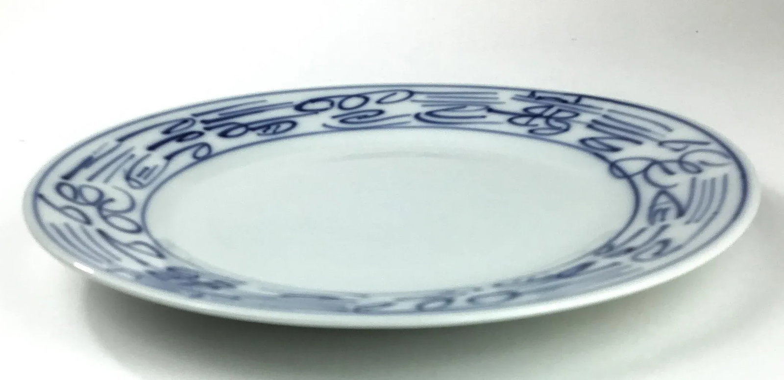 Antique Chinese Double Happiness Porcelain Plates - Set of 4 - 3