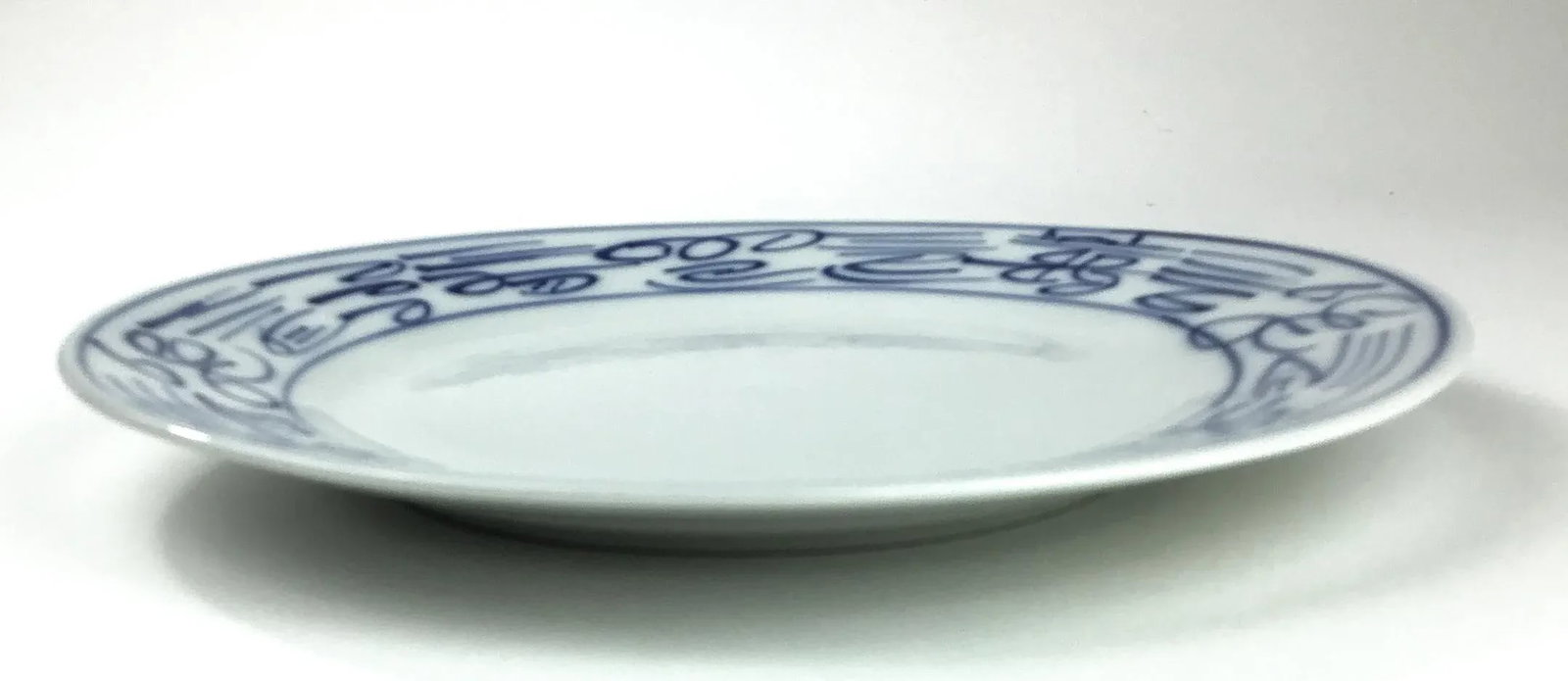 Antique Chinese Double Happiness Porcelain Plates - Set of 4 - 4