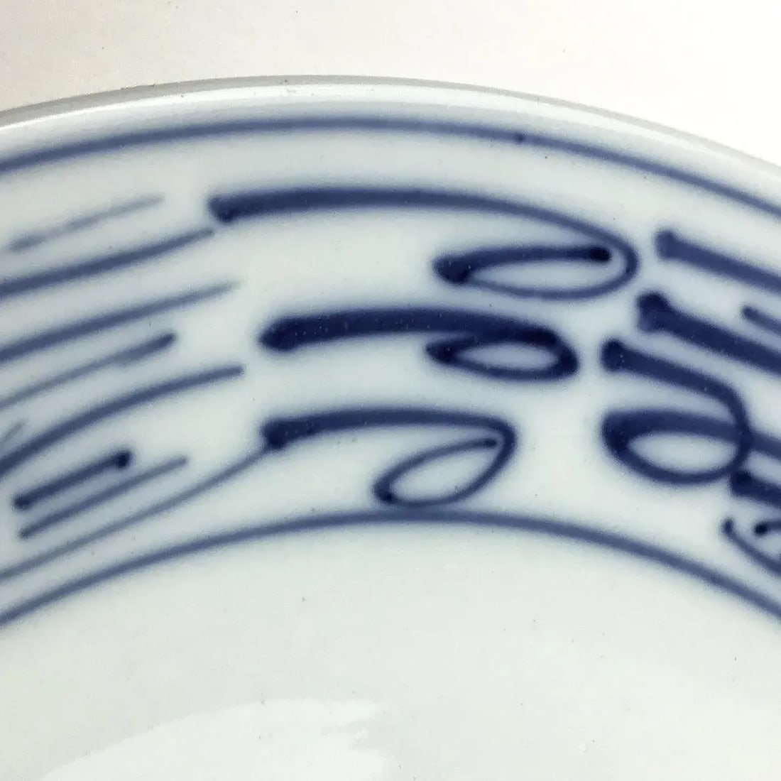 Antique Chinese Double Happiness Porcelain Plates - Set of 4 - 8