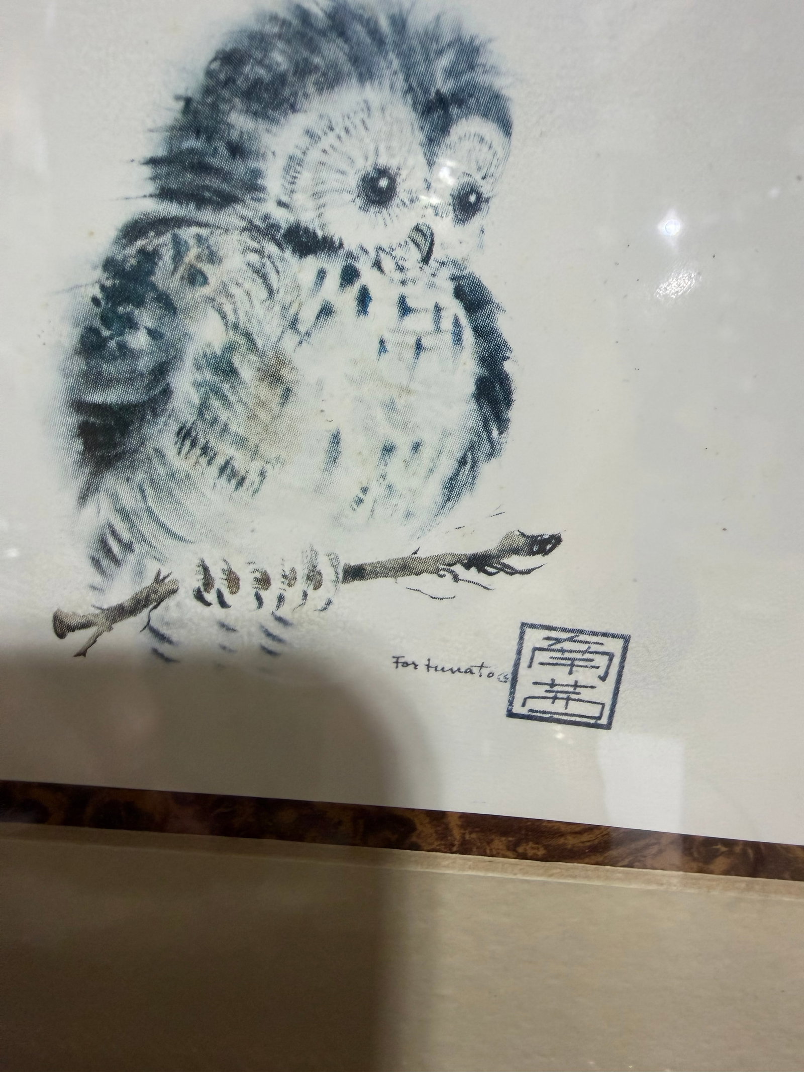 Vintage Framed Owl Ink Wash Print by Nancy Anstedt ("Fortunato") - 2
