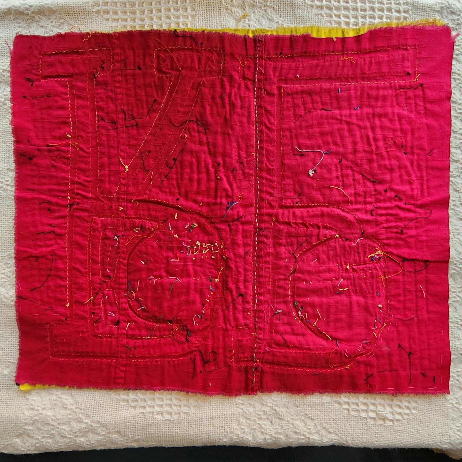 Vintage Kuna Mola Textile Panel - 2