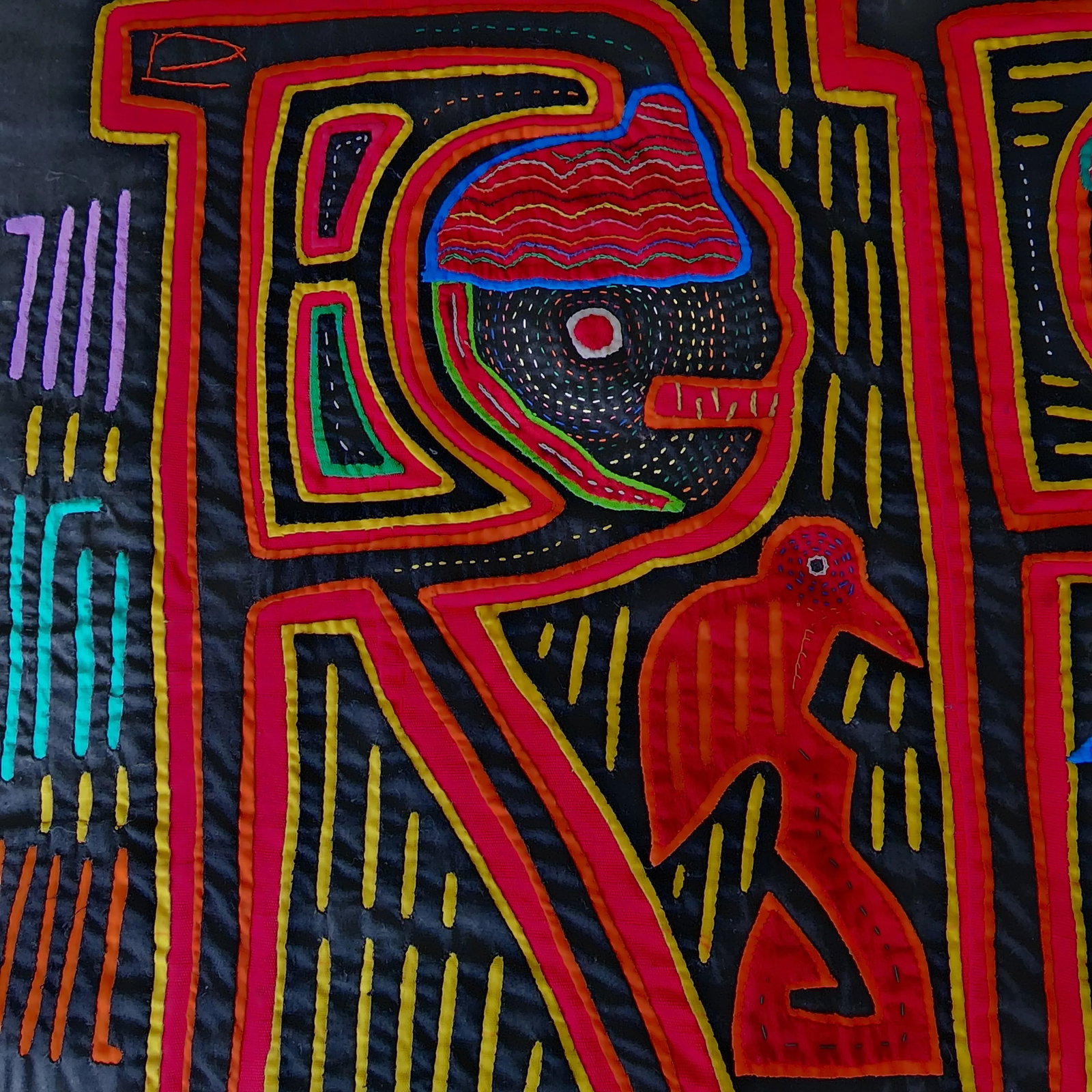 Vintage Kuna Mola Textile Panel - 4