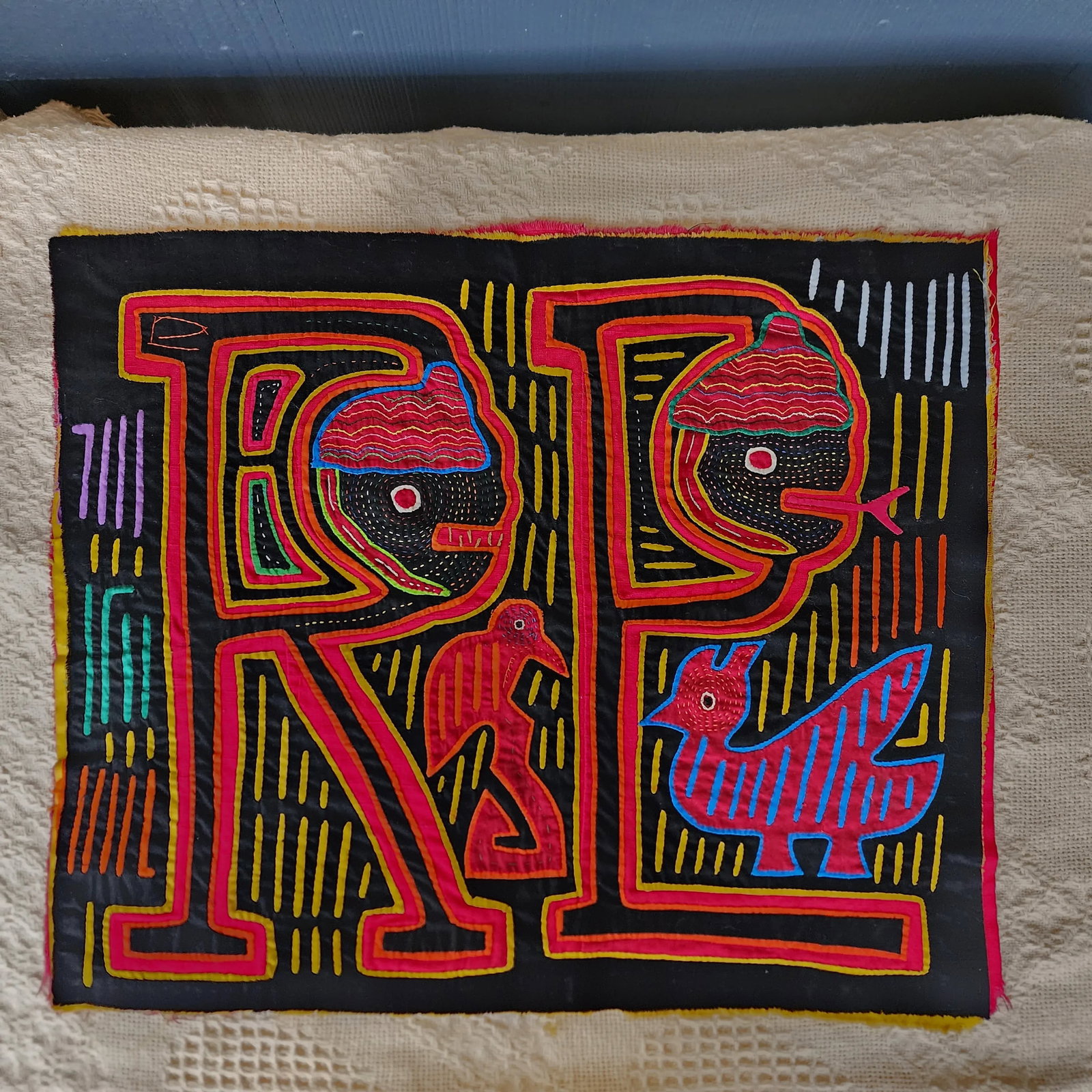 Vintage Kuna Mola Textile Panel - 6