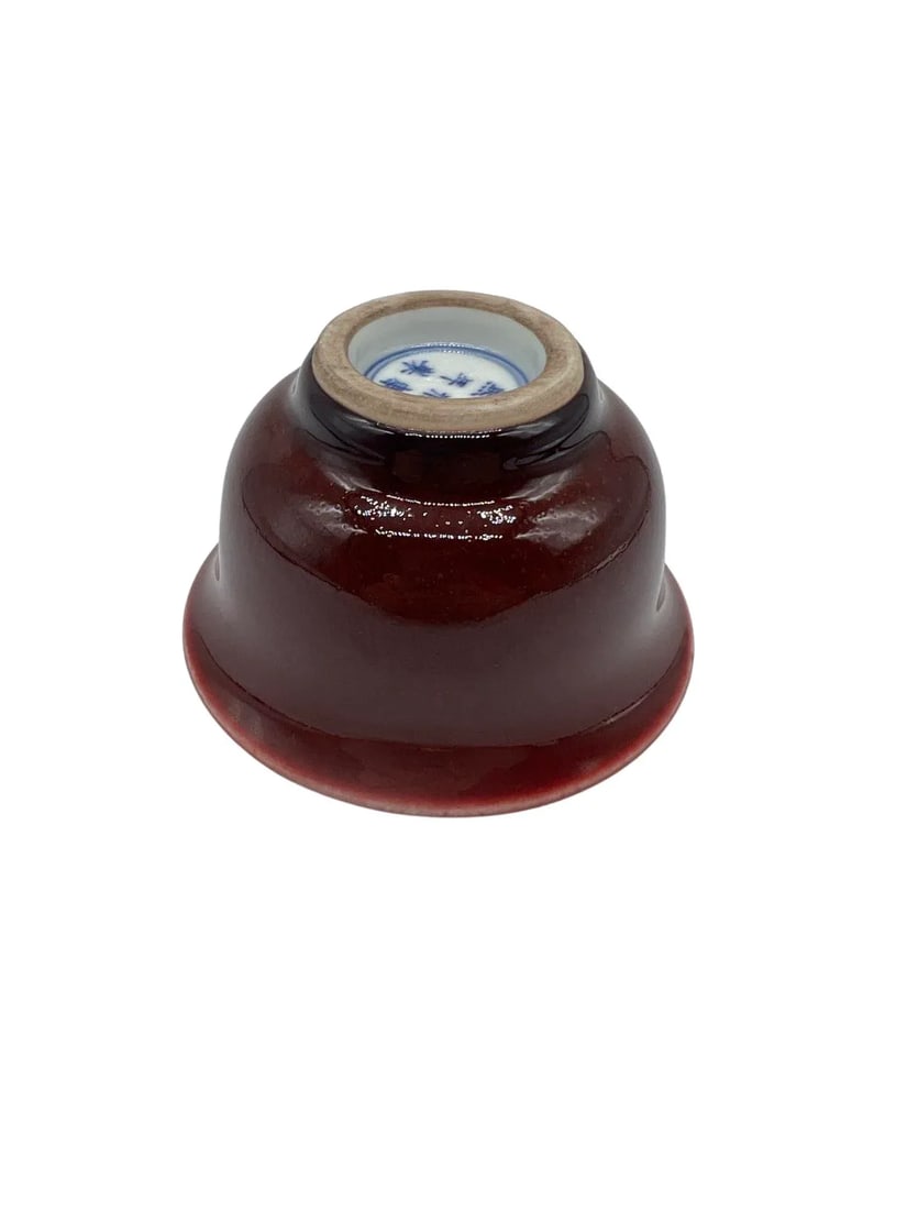 Chinese Scholar Object Oxblood Porcelain Bowl - Kangxi Mark - 3