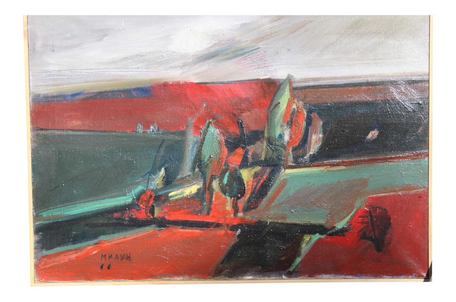 Belgrade "Vece" Oil Painting by Milun Mitrovic: Milun Mitrovic Belgrade, Yugoslavian Artist Title, "Vece" Milun Mitrovic was a Serbian artist born on December 15, 1922 in Rujevica, Kingdom of SHS, and passed away on November 1, 2010. He finished
