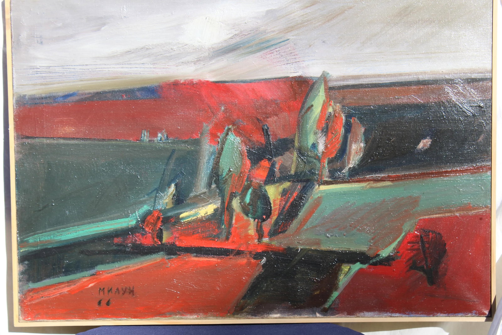 Belgrade "Vece" Oil Painting by Milun Mitrovic - 9
