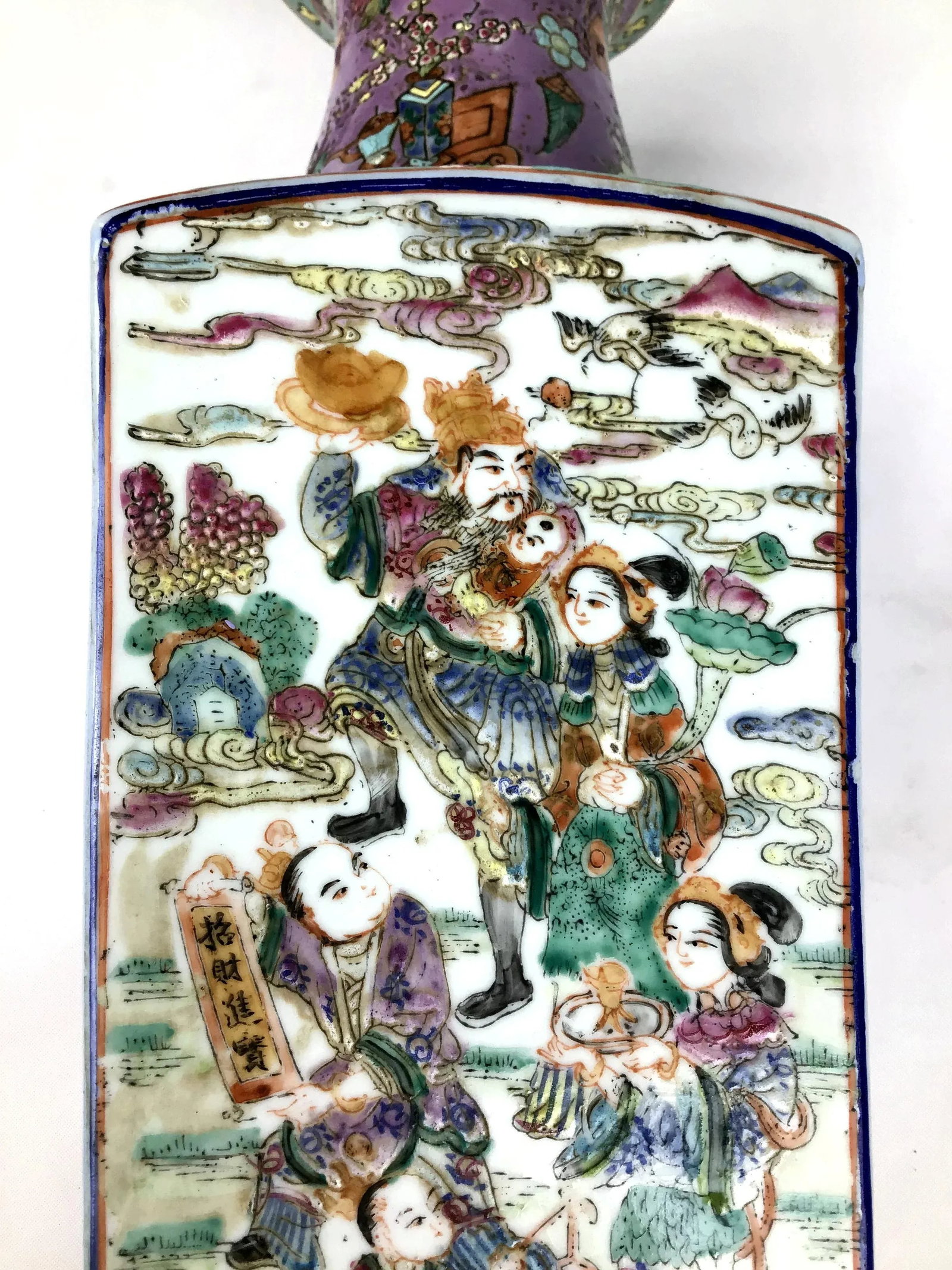 1920's Antique Chinese Porcelain Vase - 10