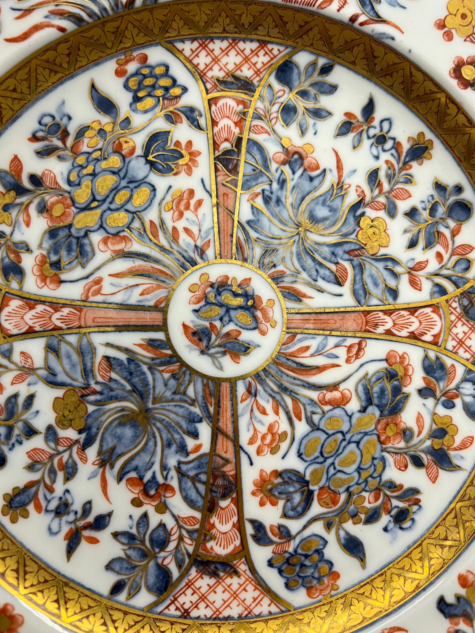 Pair, 19th Century Wedgwood "Ningpo Gold" Pattern Dinner Plates - 7