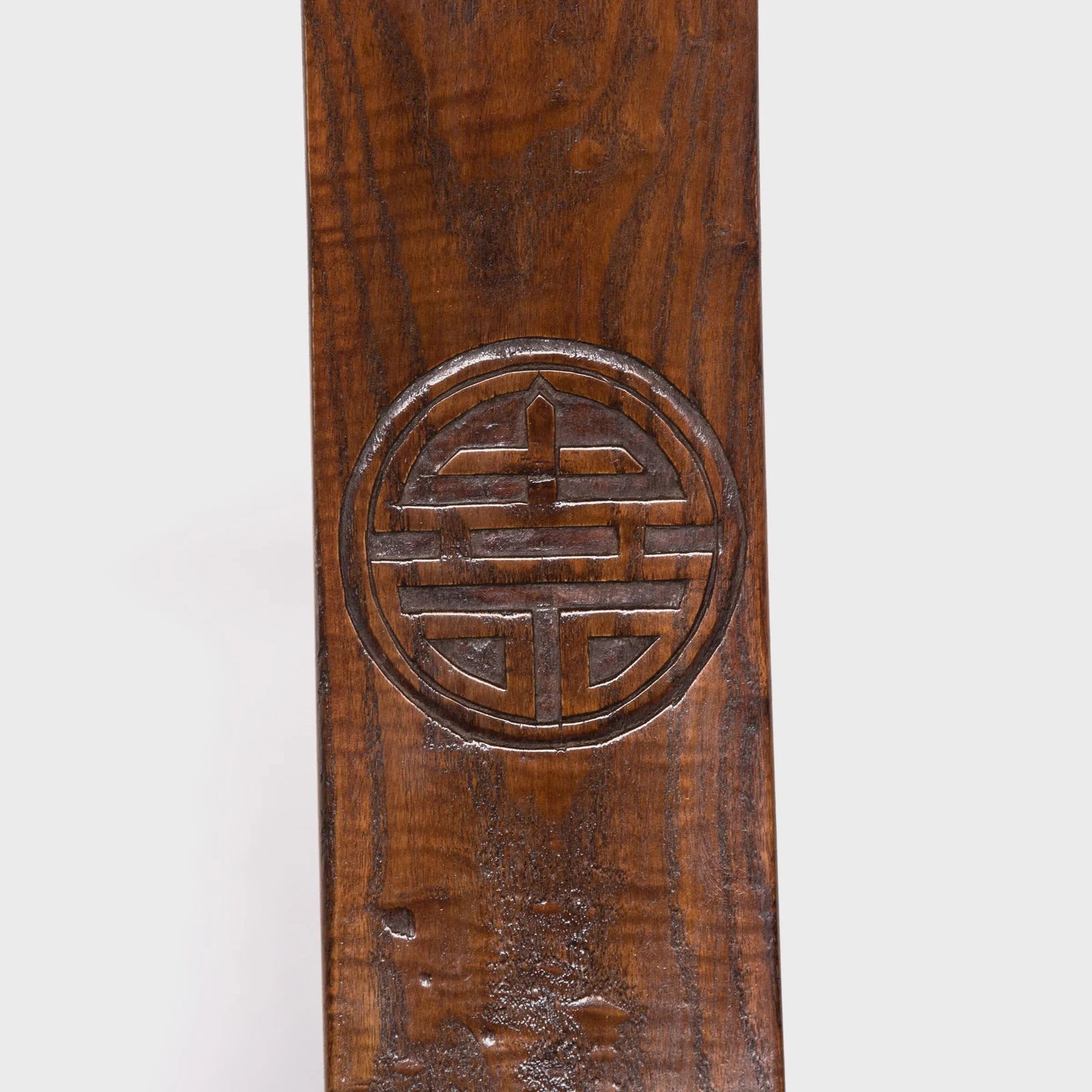 Provincial Chinese Round Back Chair, C. 1850 - 4
