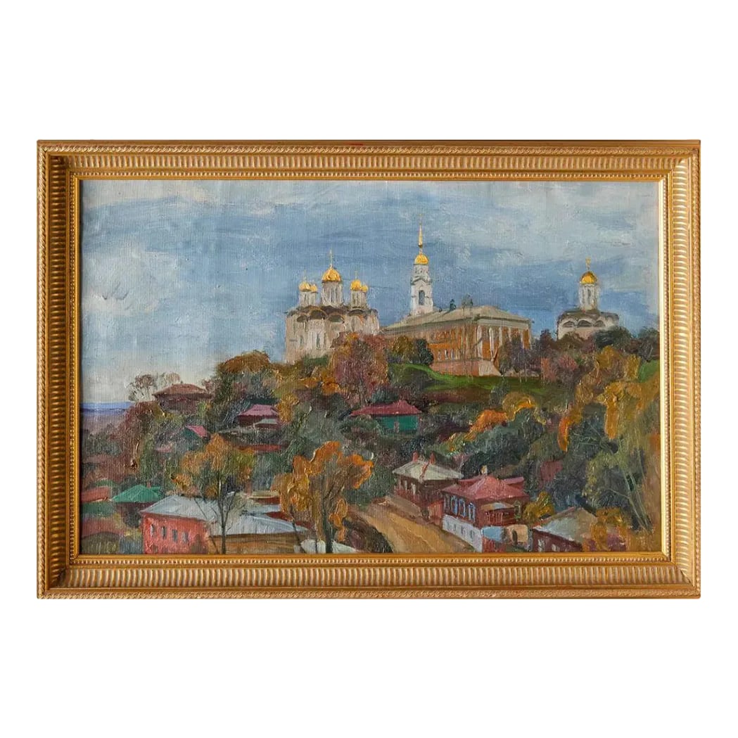 Framed Oil on Canvas Hilltop View: A gilt framed oil on canvas painting of a Russian hilltop view in autumn. Attributed to Russian painter, Alexey Sukhovetsky, depicting gilt topped castles above the village, with water in the