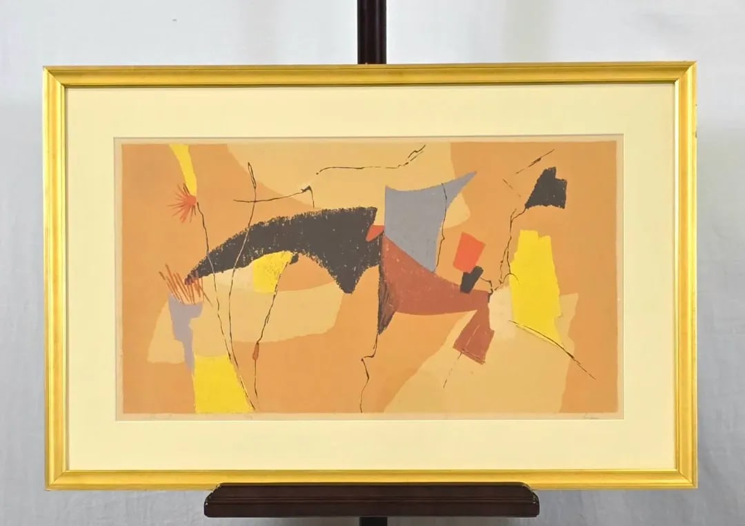 Philip Hicken, Abstract Serigraph, Signed and Numbered 2/19, C. 1970's - 12