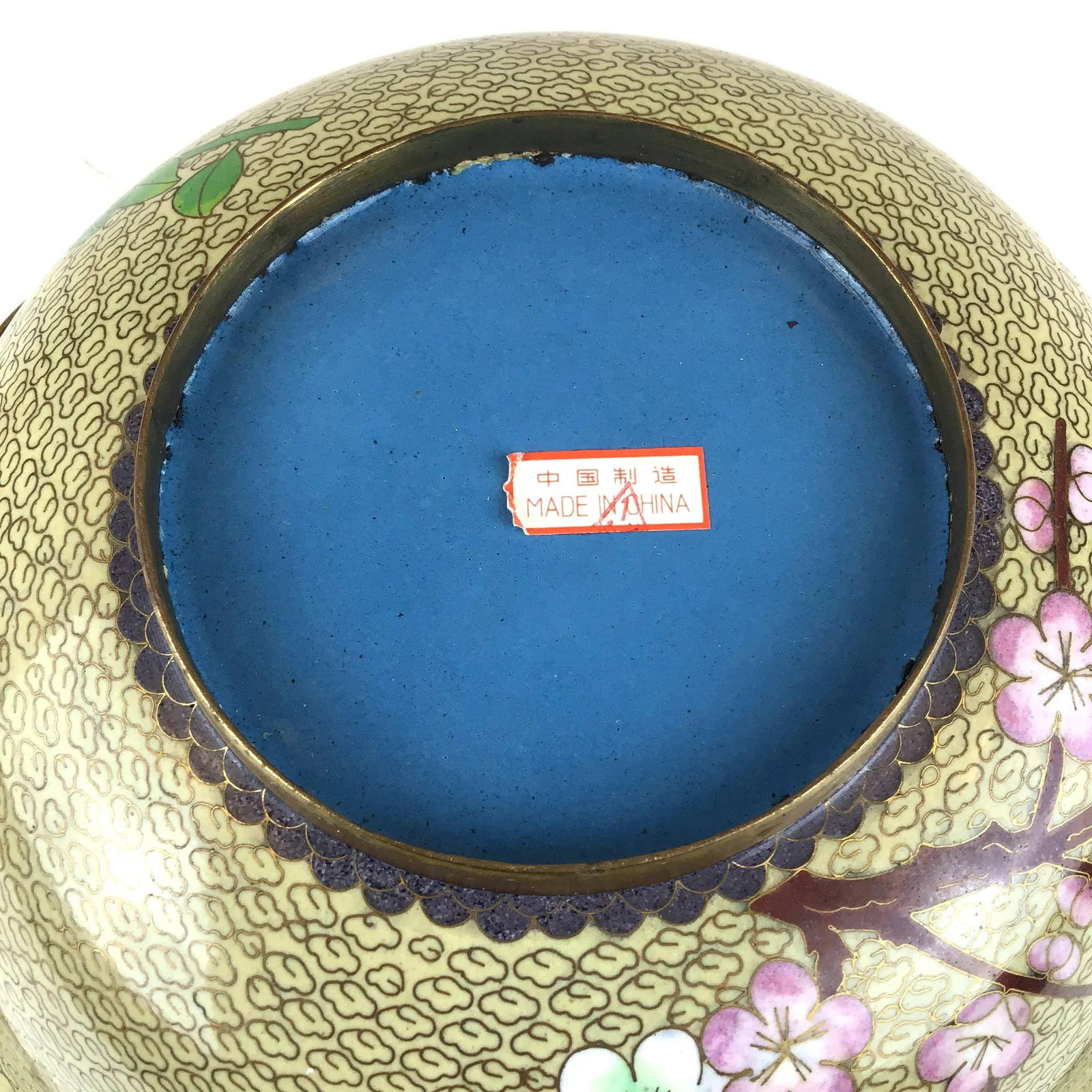 Vintage Cloisonne Decorative Bowl - 12