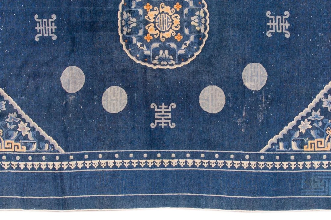 Antique Blue Peking Chinese Wool Rug 7 Ft 4 in X 9 Ft 10 In. - 3