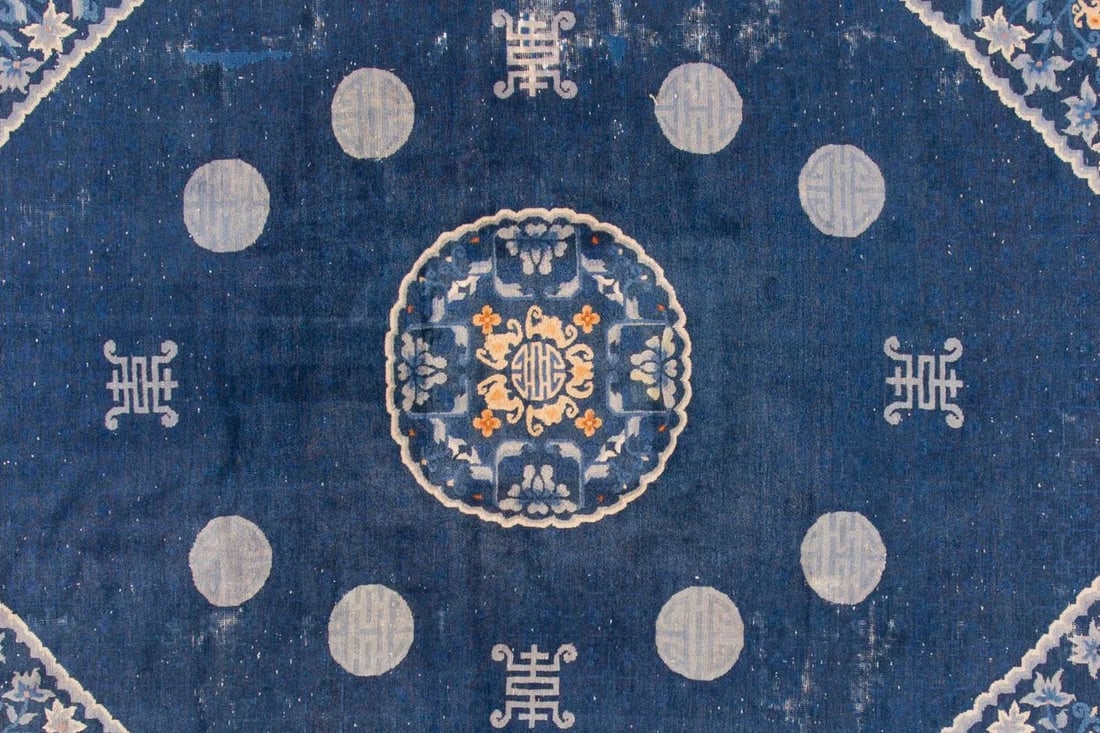 Antique Blue Peking Chinese Wool Rug 7 Ft 4 in X 9 Ft 10 In. - 4