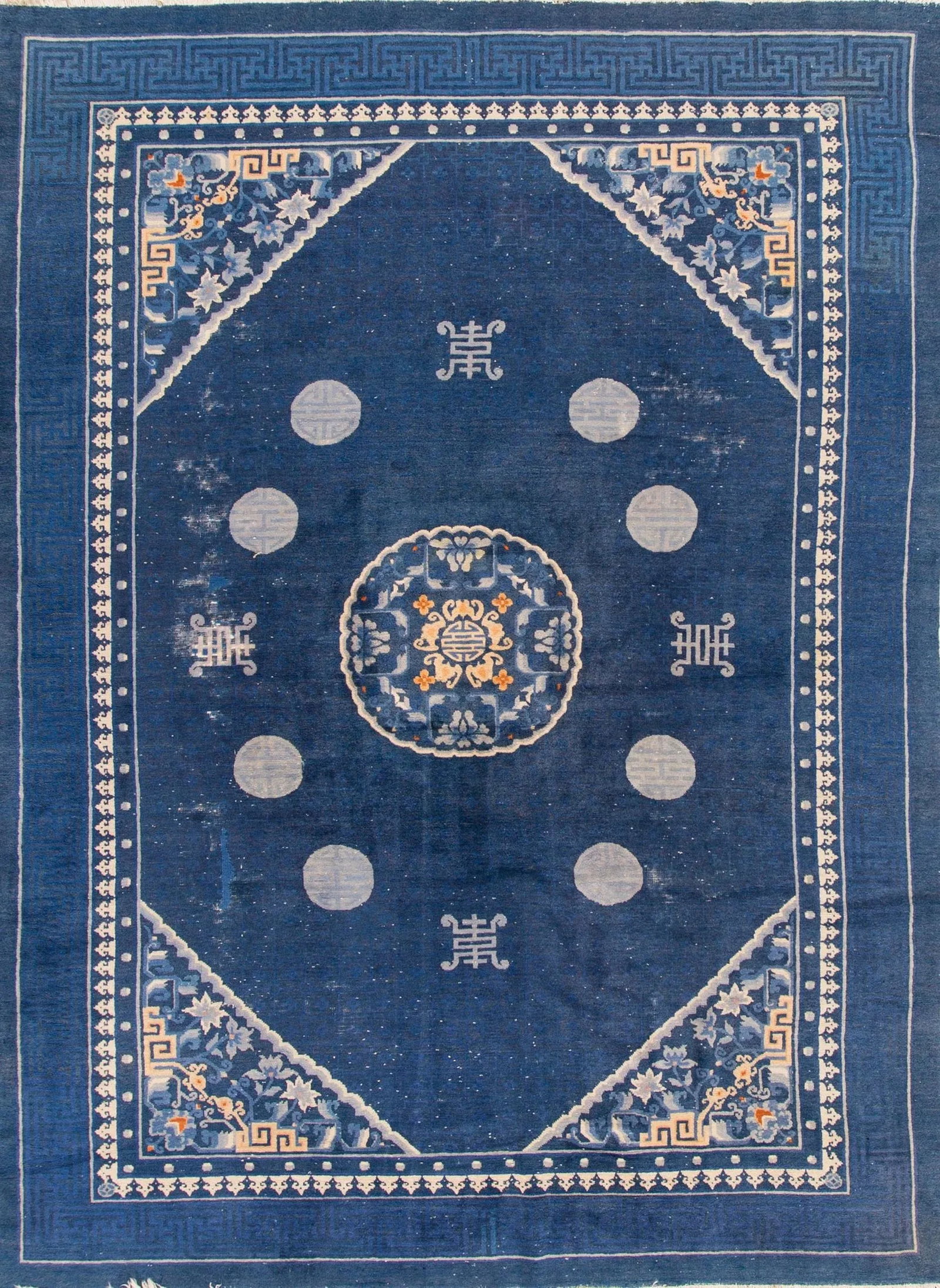 Antique Blue Peking Chinese Wool Rug 7 Ft 4 in X 9 Ft 10 In. - 5