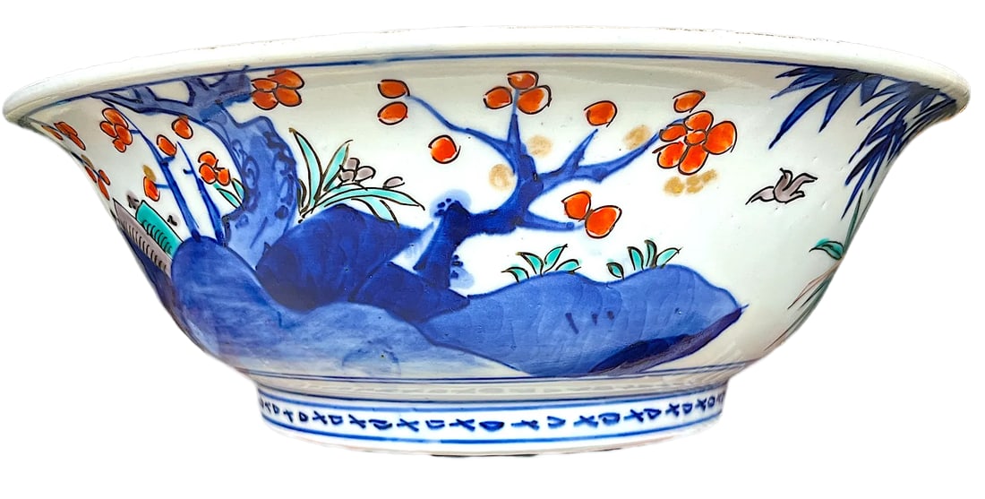 19th Century Meiji Period Japanese Cobalt Blue, Iron Red, and Gold Imari Bowl - 3