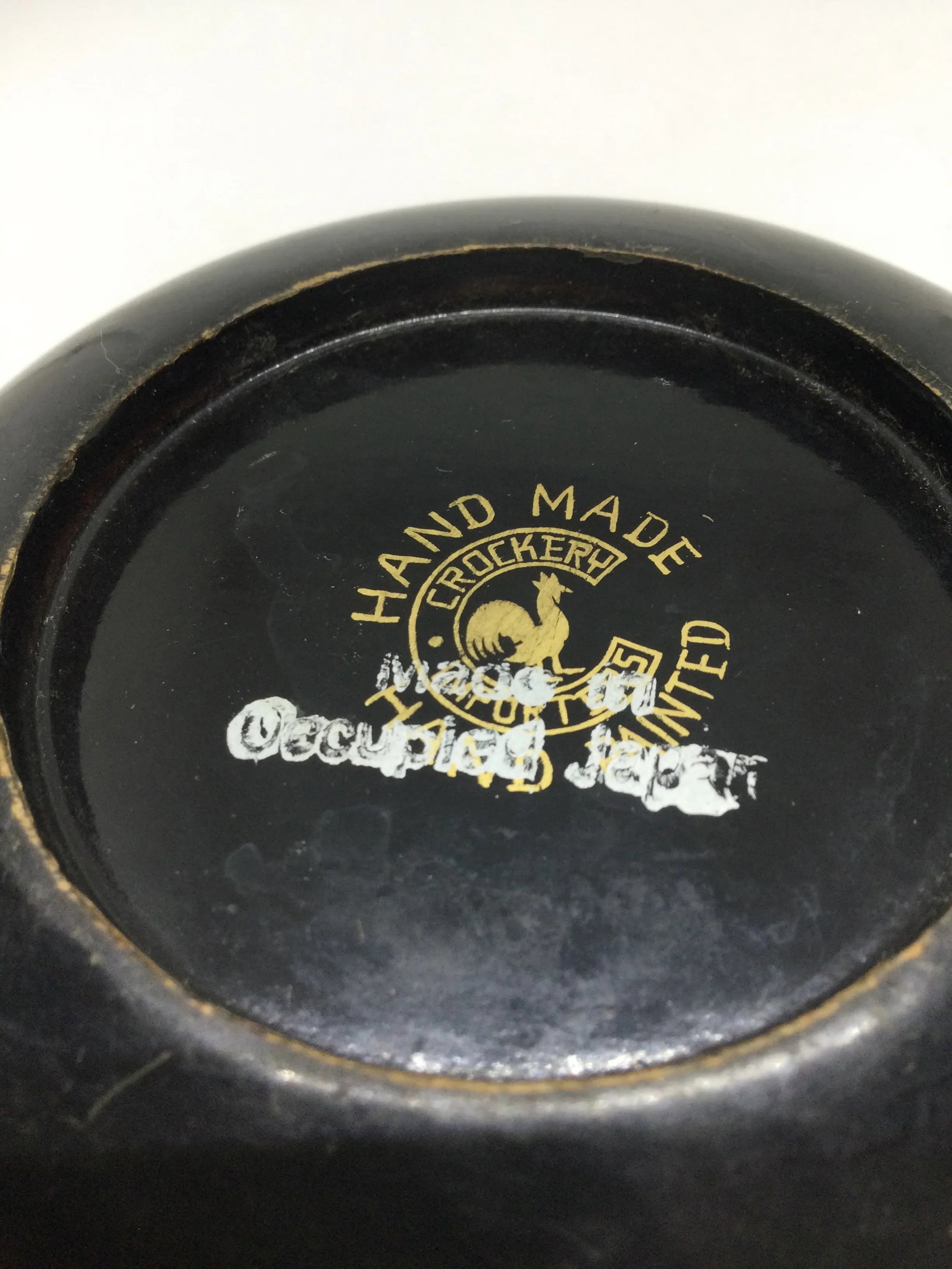 Vintage Japanese Guild Gold Hand Painted Lacquer Bowl - 12