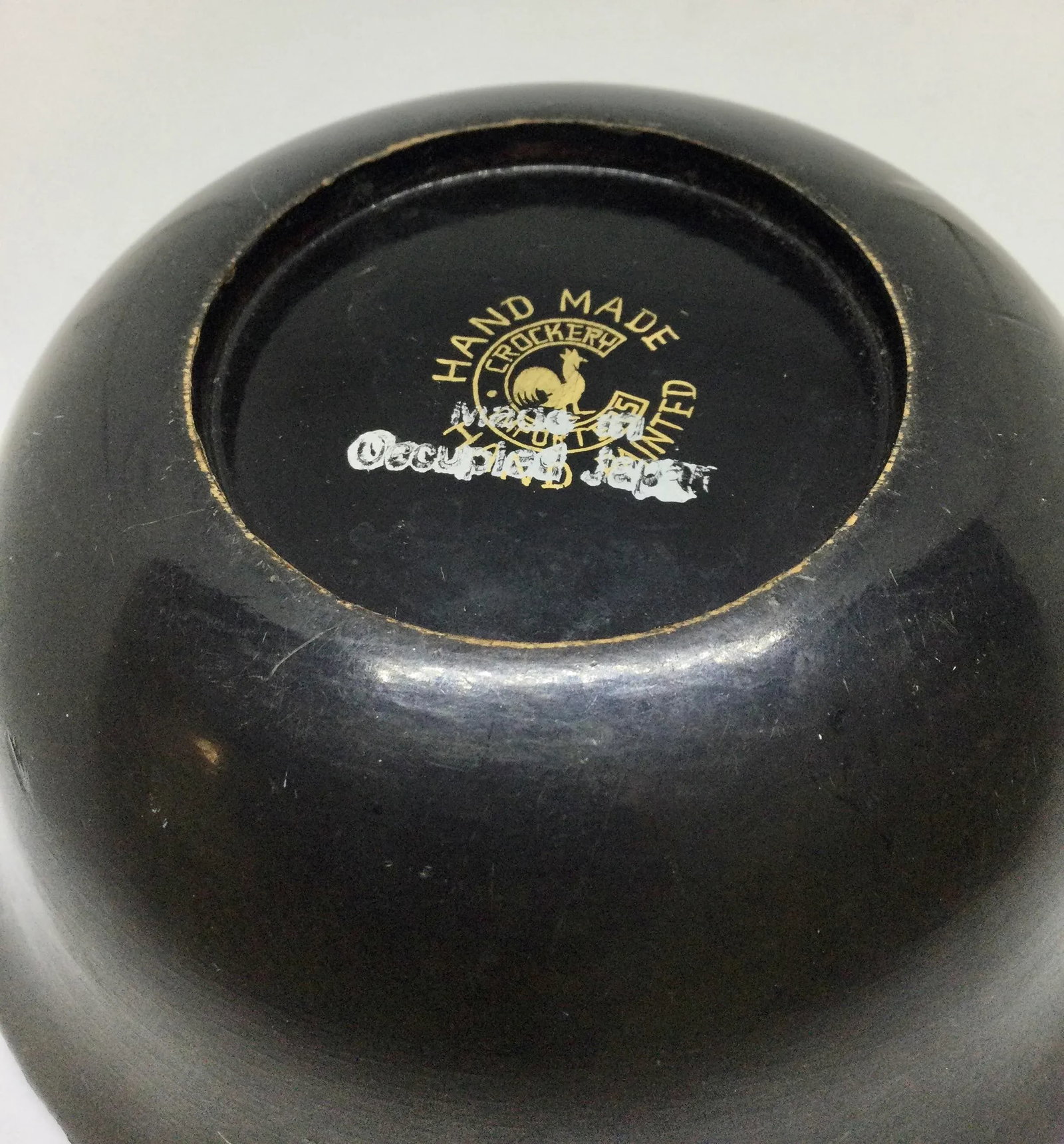 Vintage Japanese Guild Gold Hand Painted Lacquer Bowl - 7