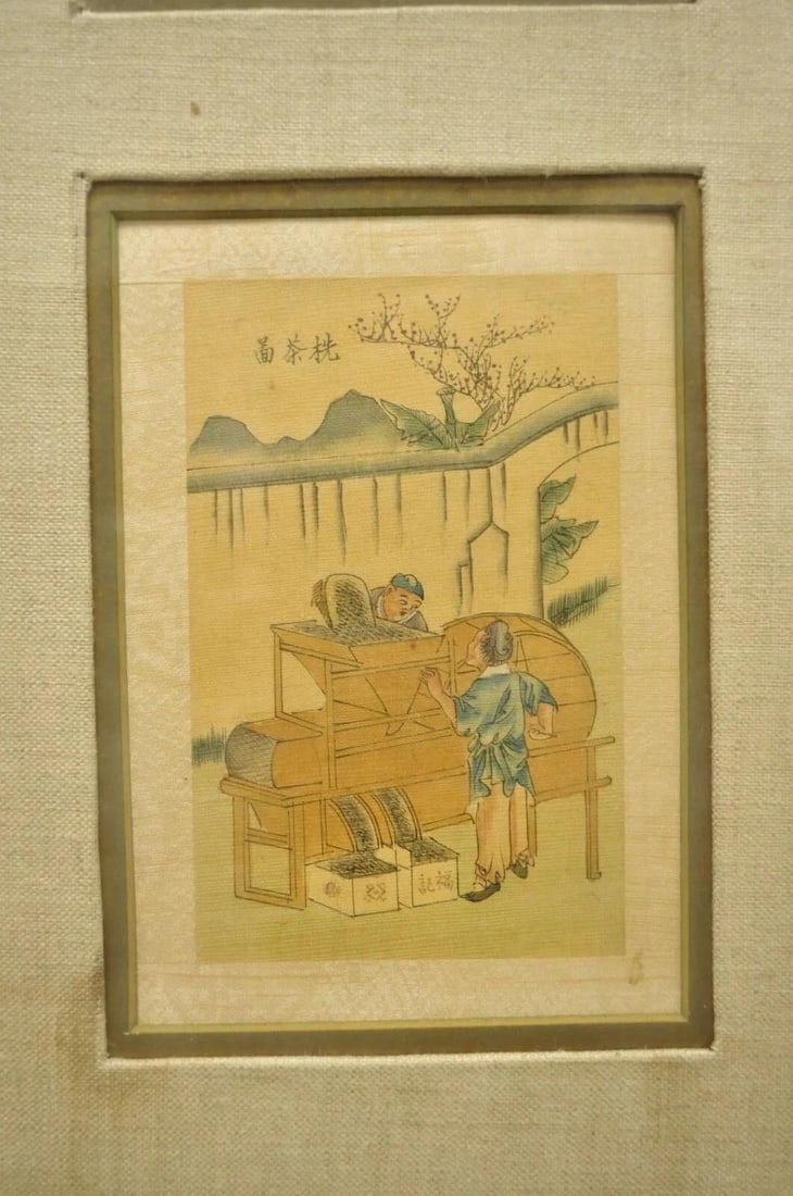 Vintage Asian Oriental Framed Art Prints With Narrow Gold Frames - A Pair - 6