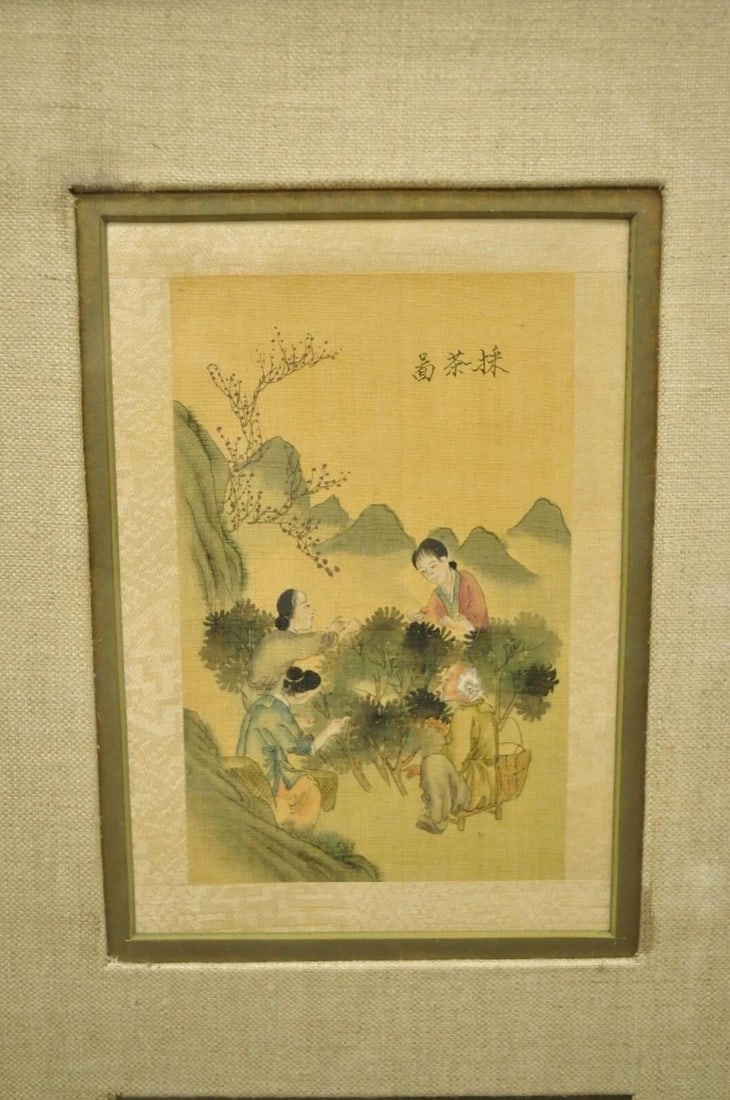 Vintage Asian Oriental Framed Art Prints With Narrow Gold Frames - A Pair - 7