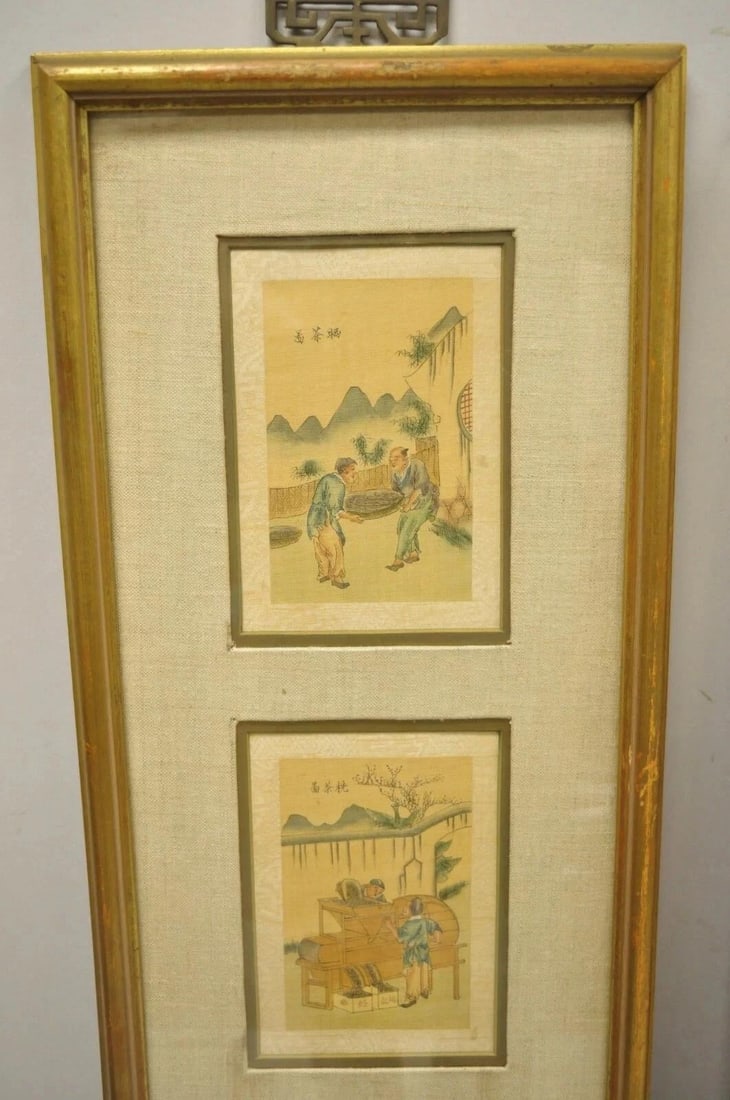 Vintage Asian Oriental Framed Art Prints With Narrow Gold Frames - A Pair - 9