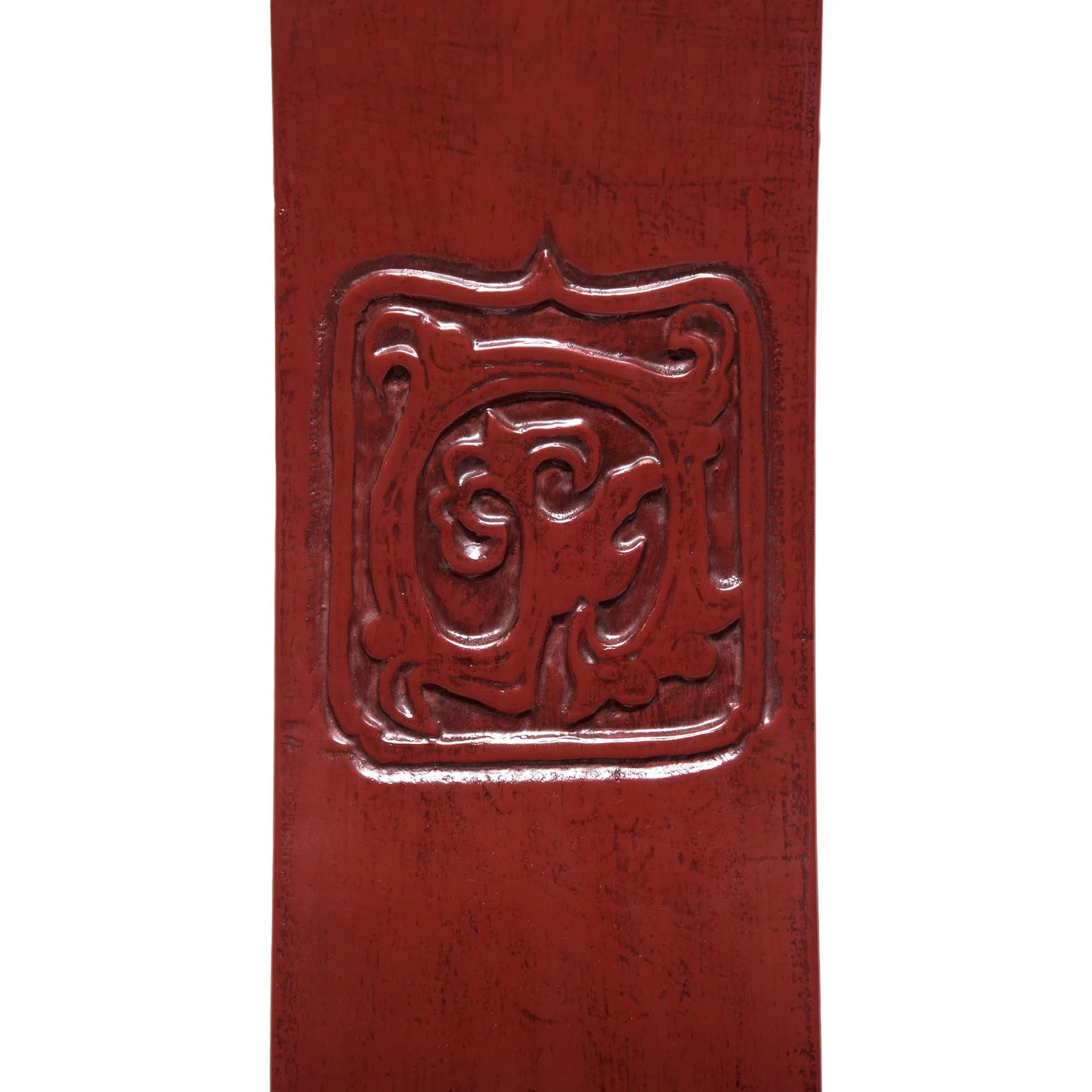 Chinese Red Lacquer Official's Chair, C. 1900 - 6