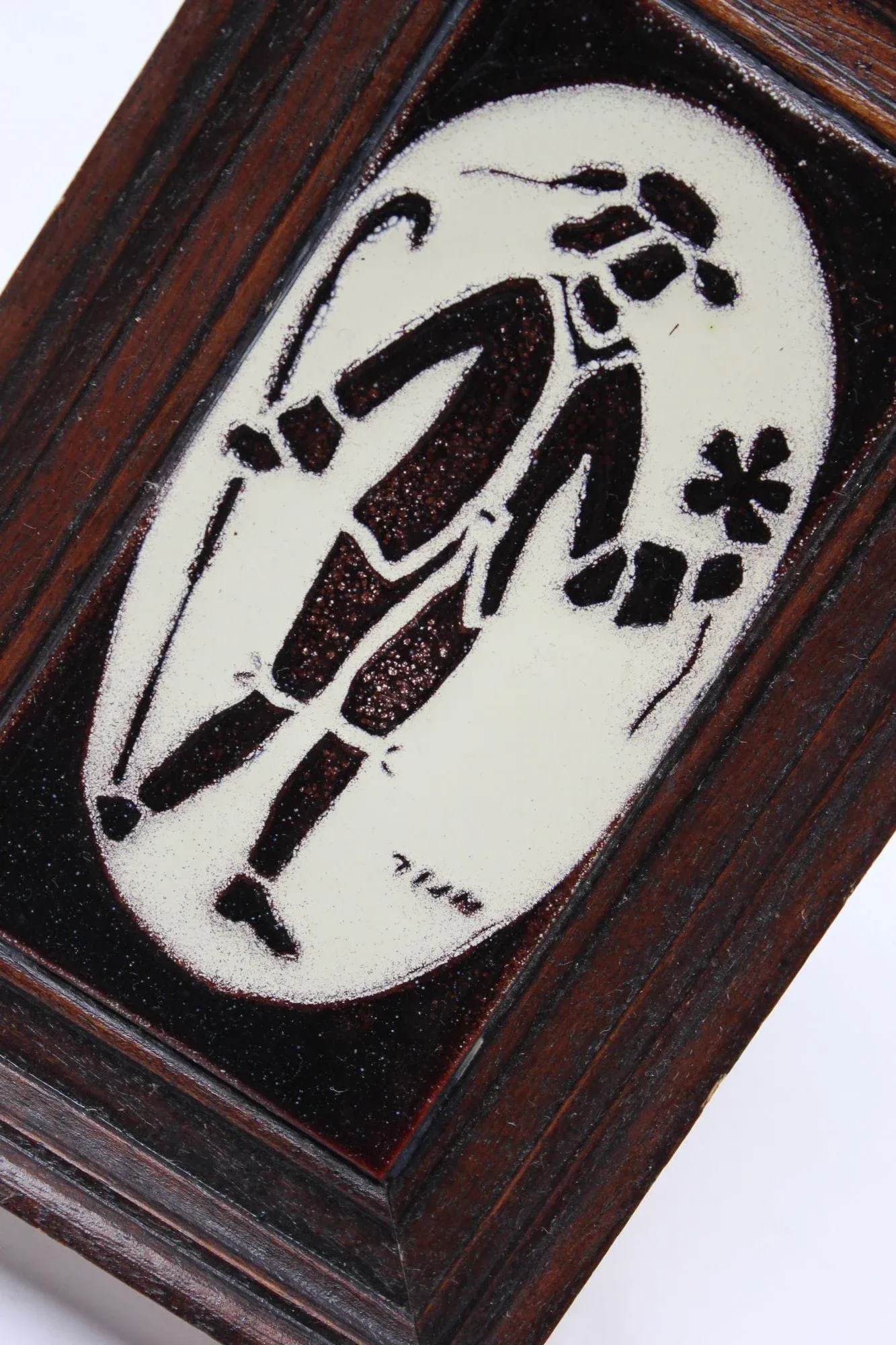 Vintage Handmade Israeli Enamel on Copper Figural Framed Silhouette Portrait - 4