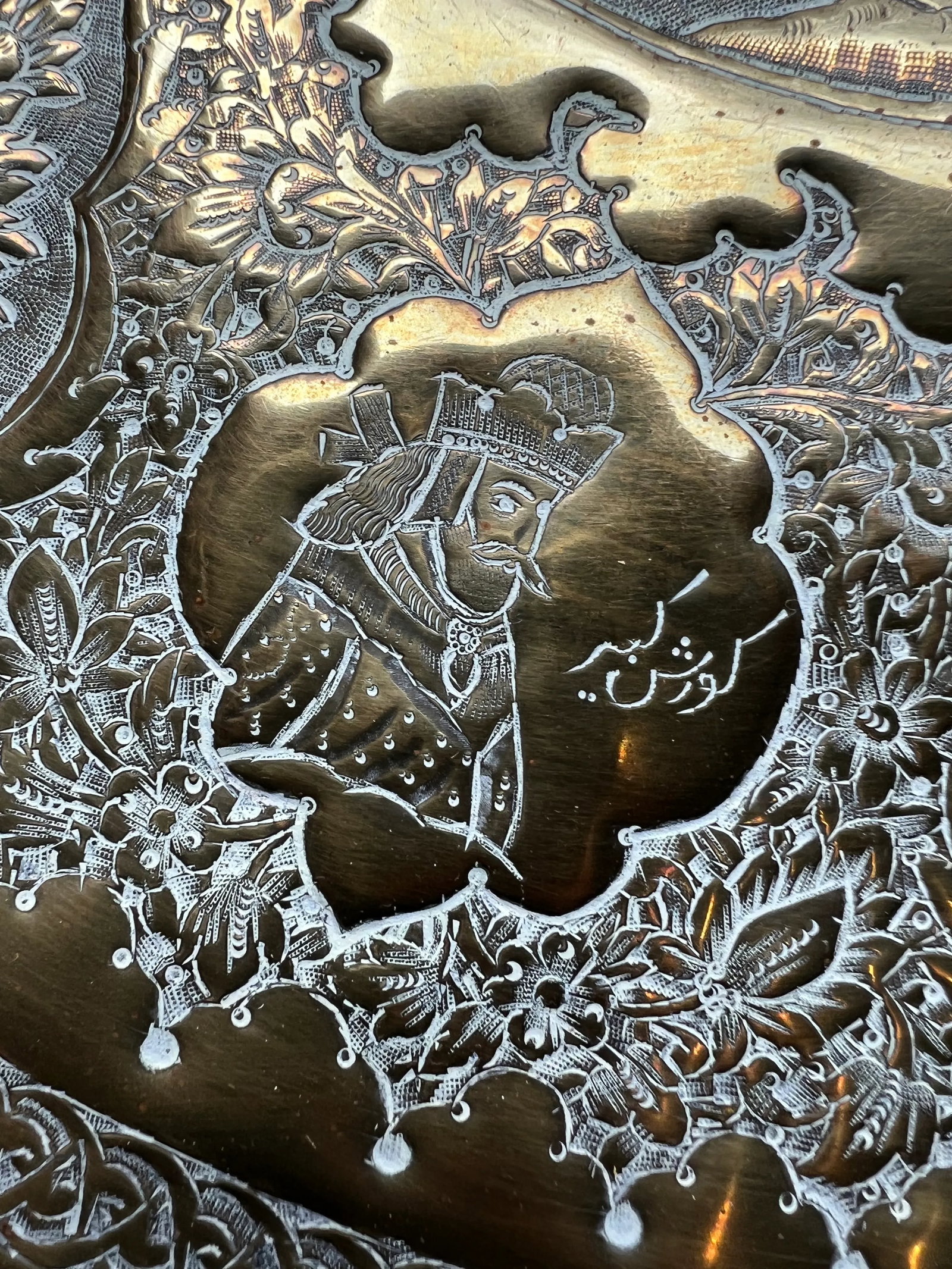 Antique Brass Dragons Tray - 3