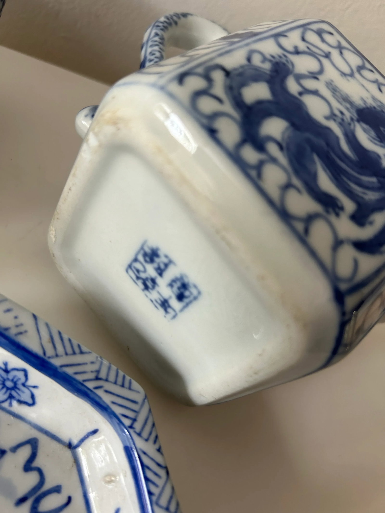 Vintage Porcelain Blue and White Chinese Dragon Tea Set- 6 Pieces - 8