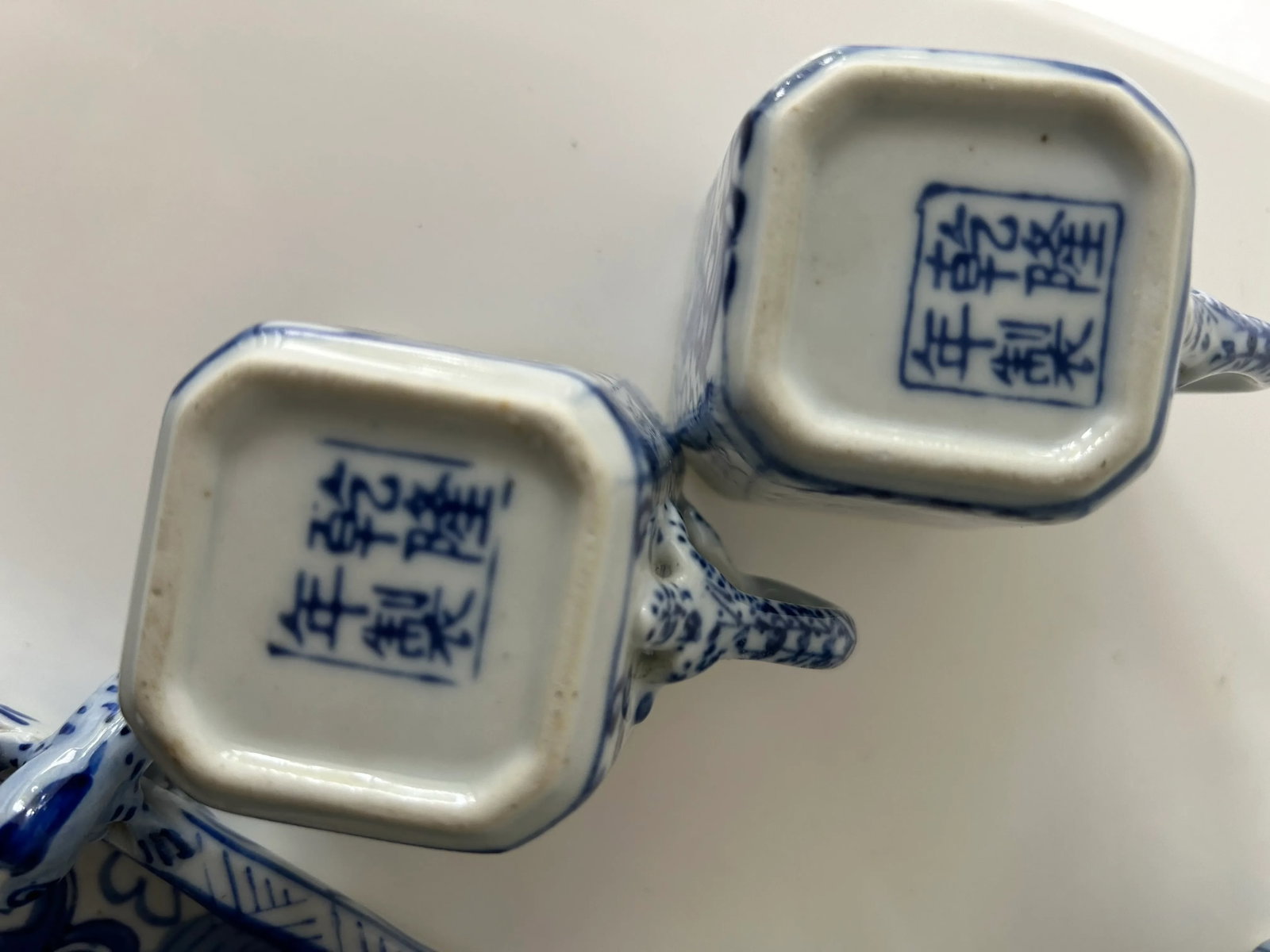 Vintage Porcelain Blue and White Chinese Dragon Tea Set- 6 Pieces - 9