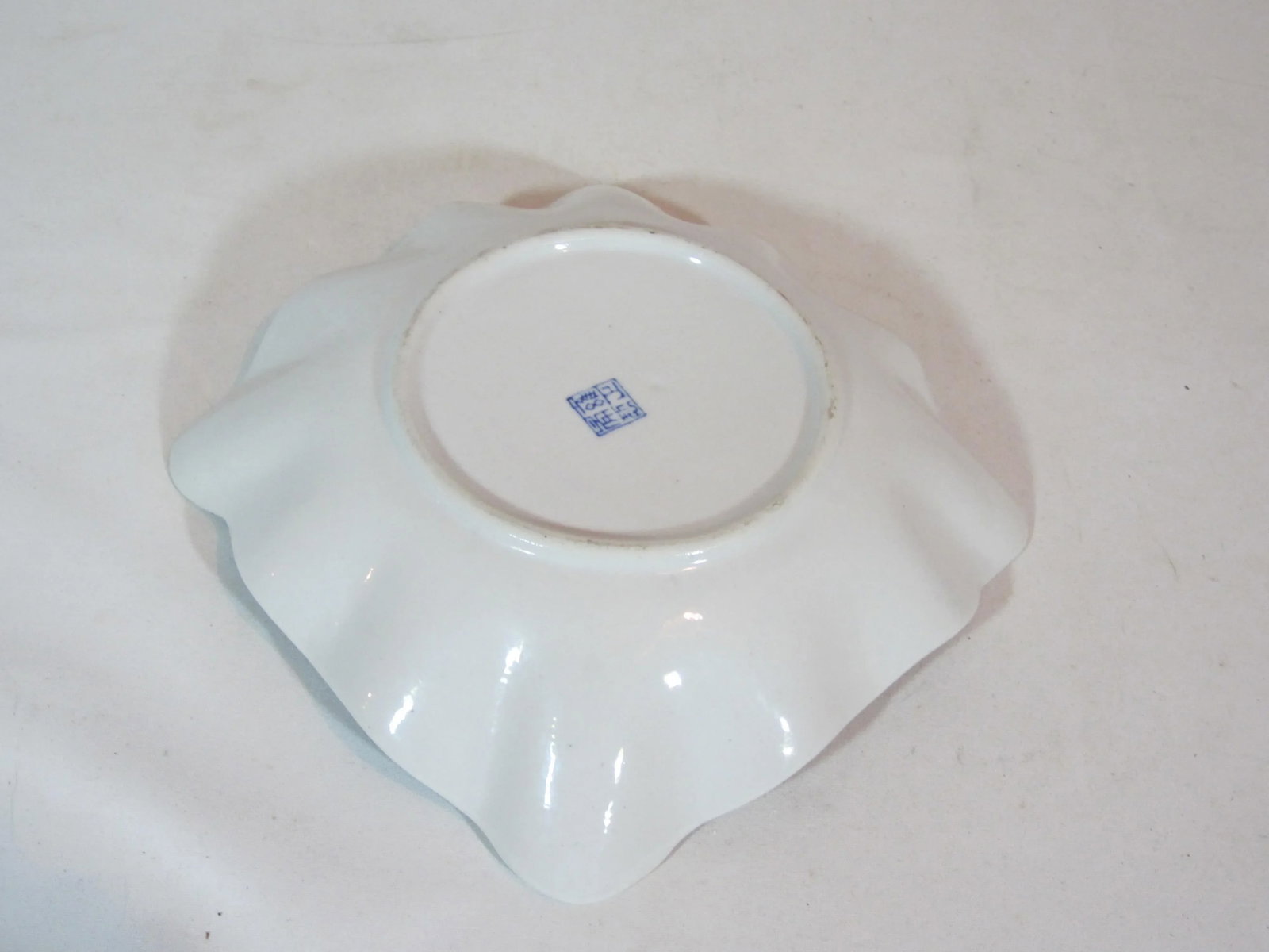 1990s Asian Porcelain Dragon Bowl - 5