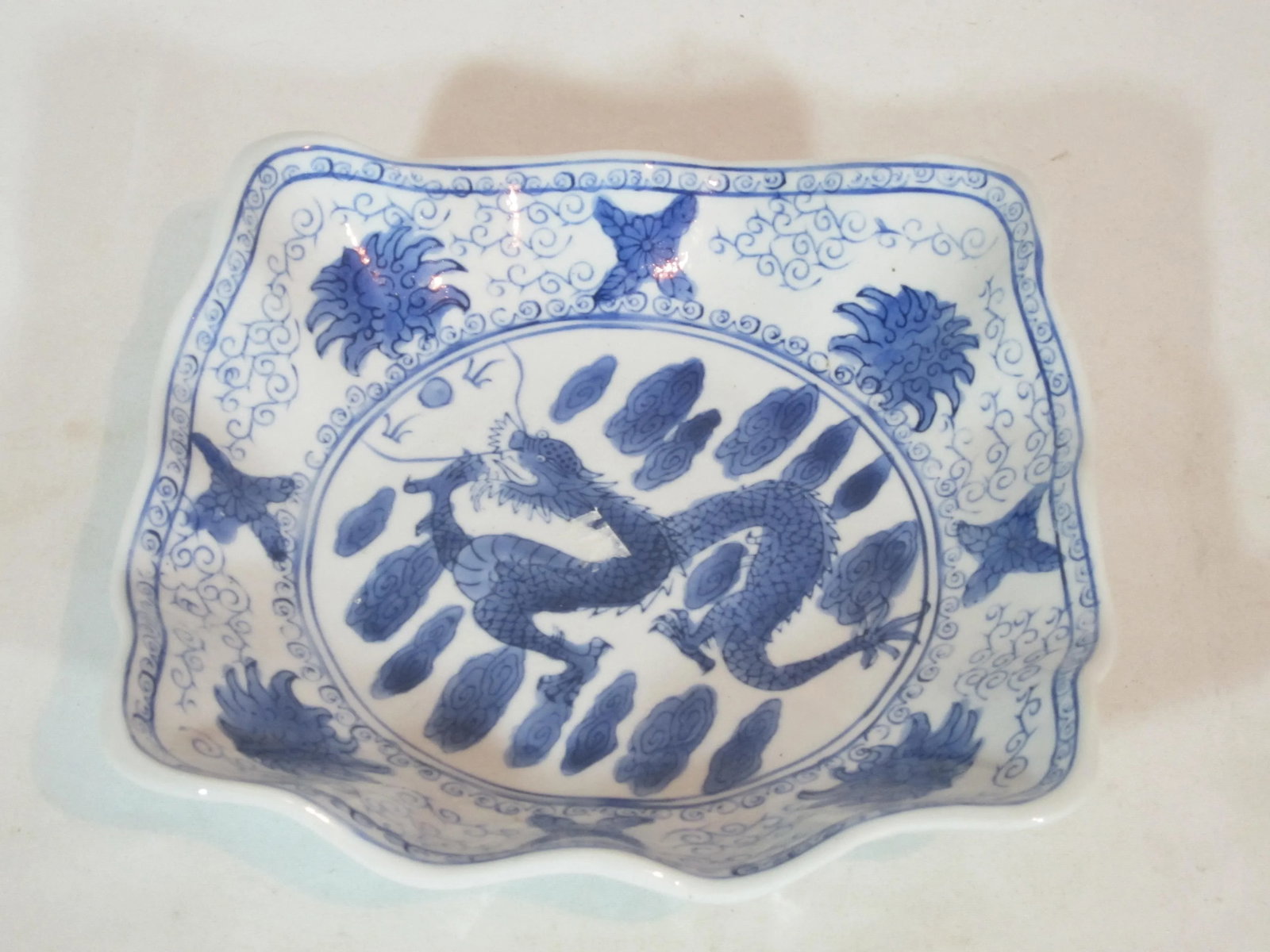 1990s Asian Porcelain Dragon Bowl - 7