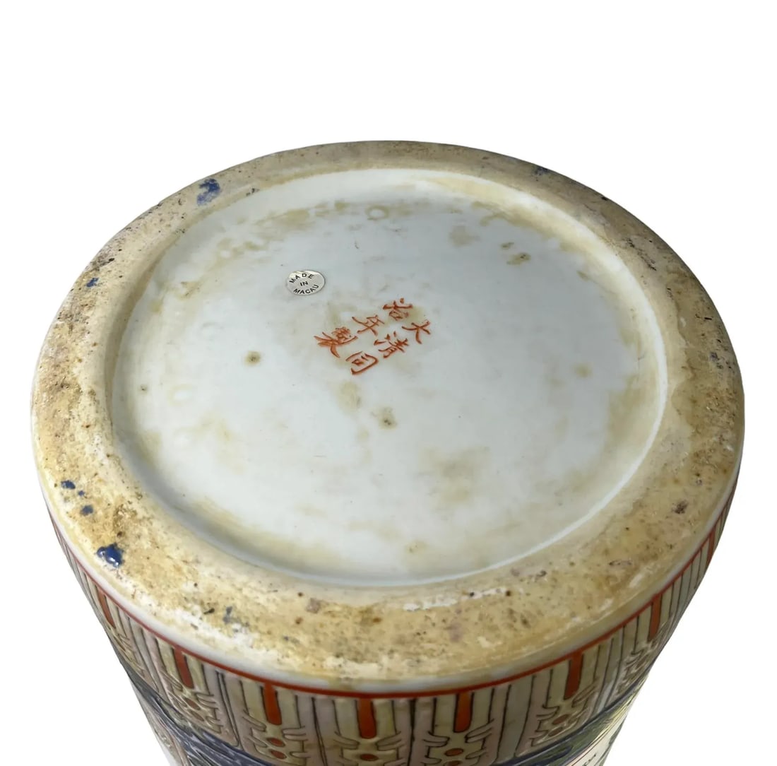 Vintage Chinese Porcelain Umbrella Stand - 10