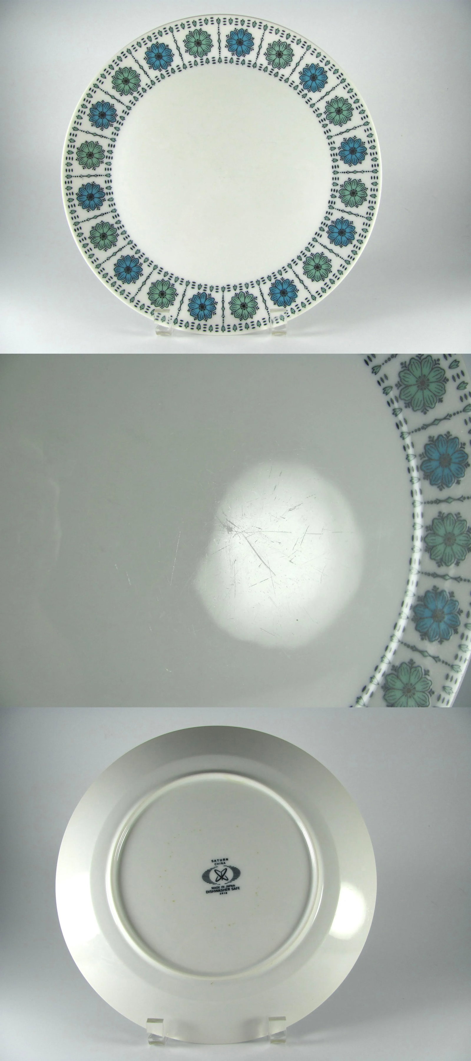 Vintage Turquoise & Green Atomic Flower Dinner Plates- Set of 6 - 5