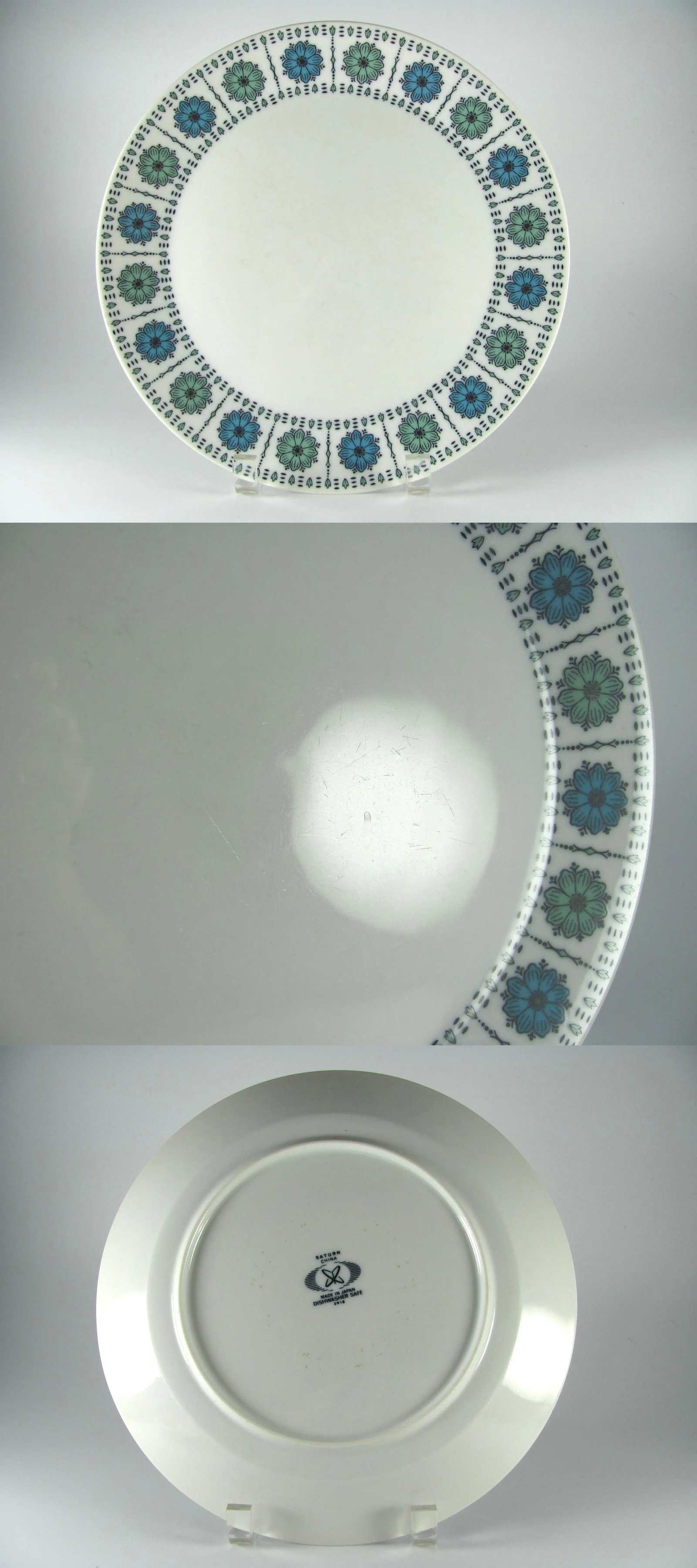Vintage Turquoise & Green Atomic Flower Dinner Plates- Set of 6 - 6