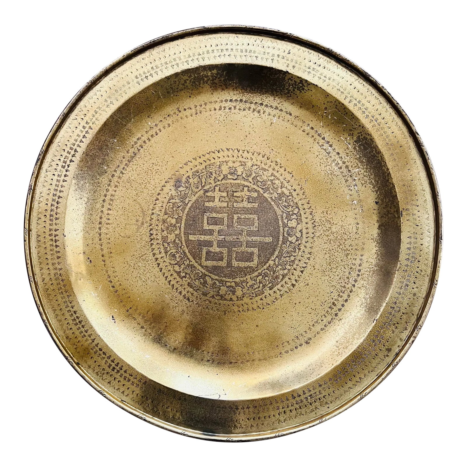 Vintage Large Brass Double Happiness Tray: Wonderfully large - 24" - vintage brass tray with Asian themed Double Happiness logo etched in the center. Good estate condition; great size! Condition: Alterations: Original Condition Unaltered