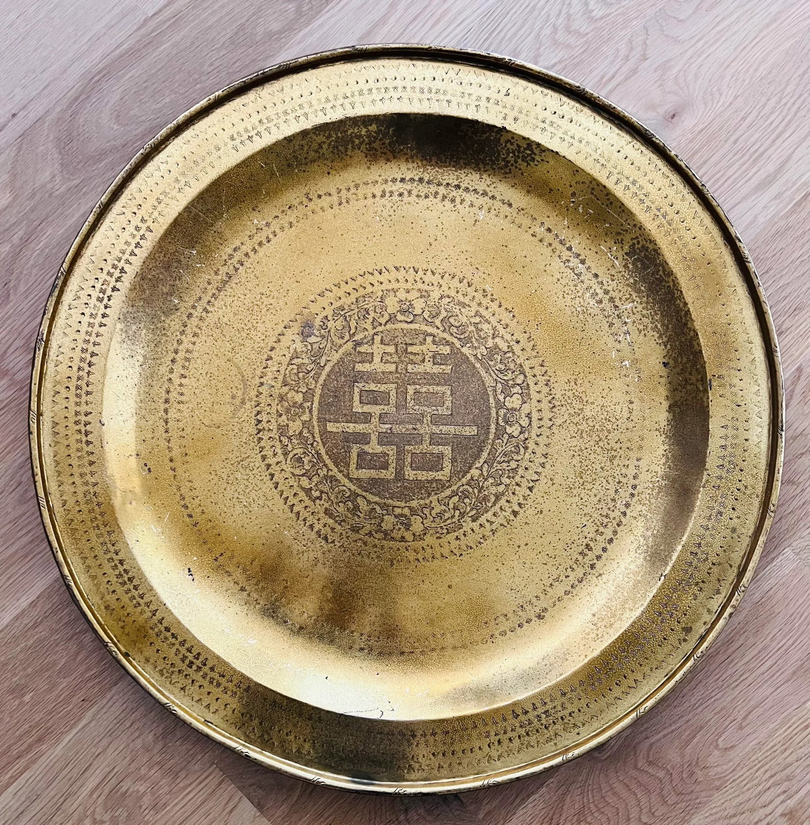 Vintage Large Brass Double Happiness Tray - 6