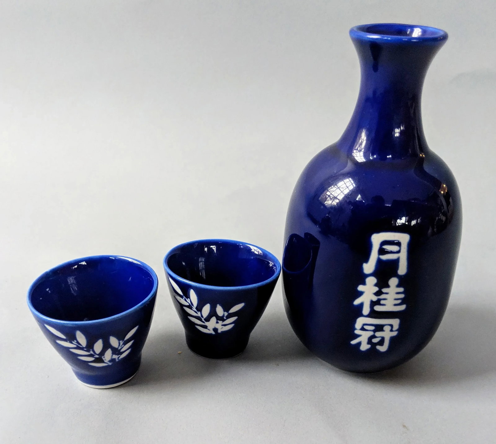 Classic Asian Japanese Blue and White Sake Set - 3 Pieces - 2