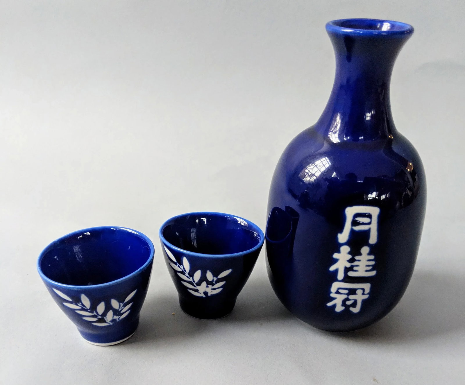 Classic Asian Japanese Blue and White Sake Set - 3 Pieces - 4