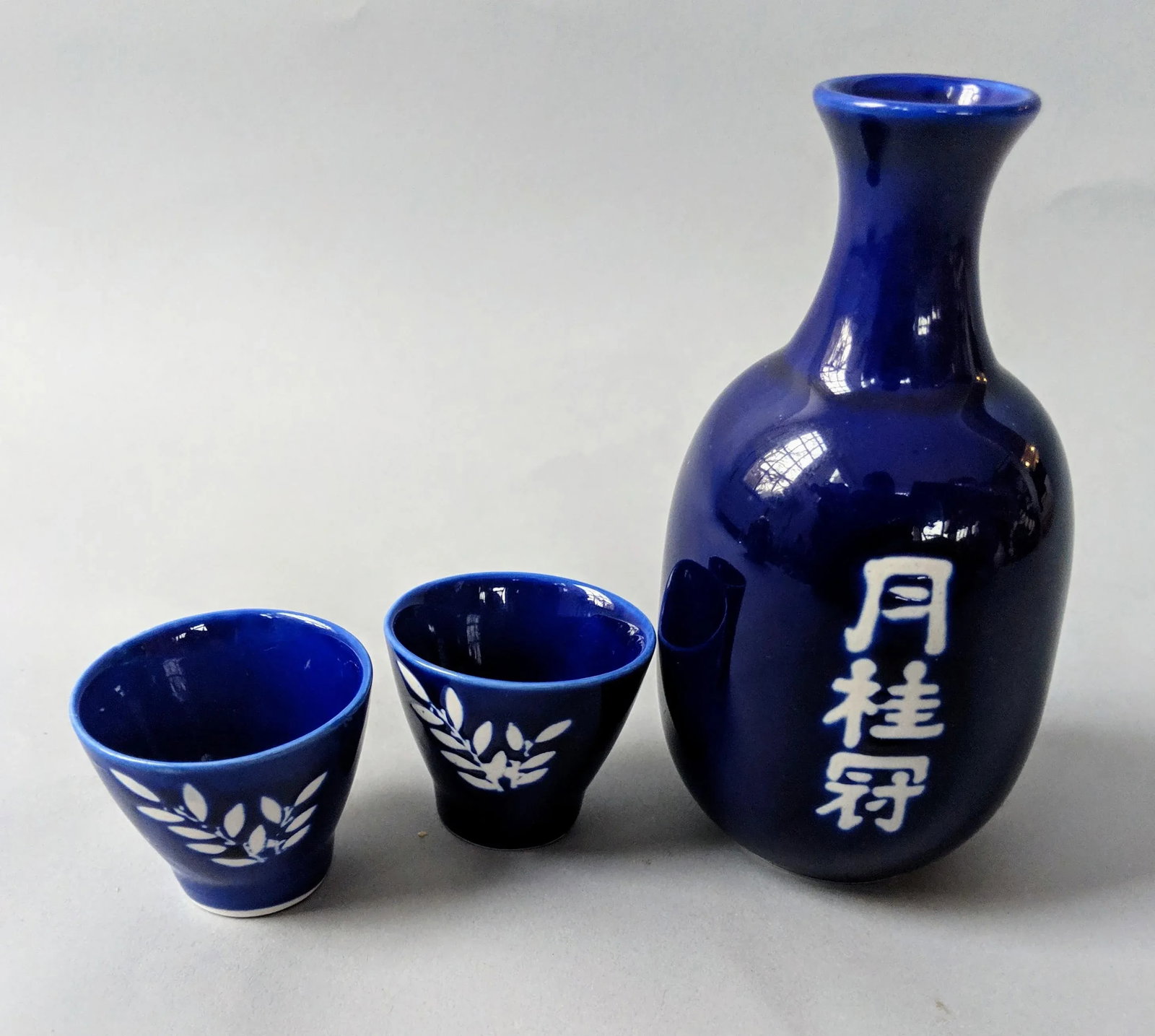 Classic Asian Japanese Blue and White Sake Set - 3 Pieces - 5
