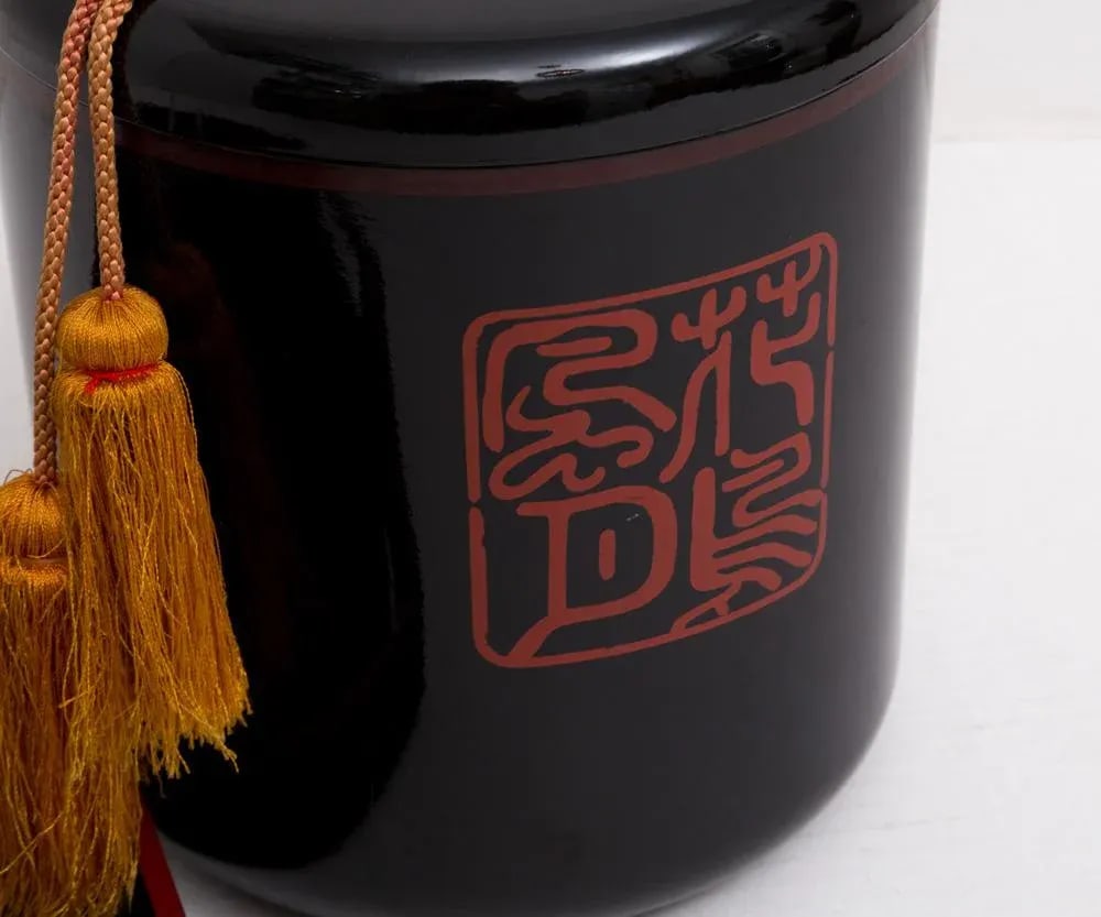 Chinoiserie Asian Bar Cart Ice Bucket & Tray Black Lacquer - 3