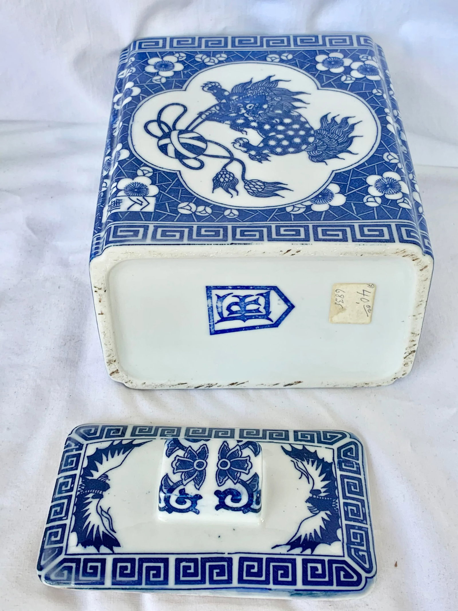 Vintage Blue and White Lidded Container - 7