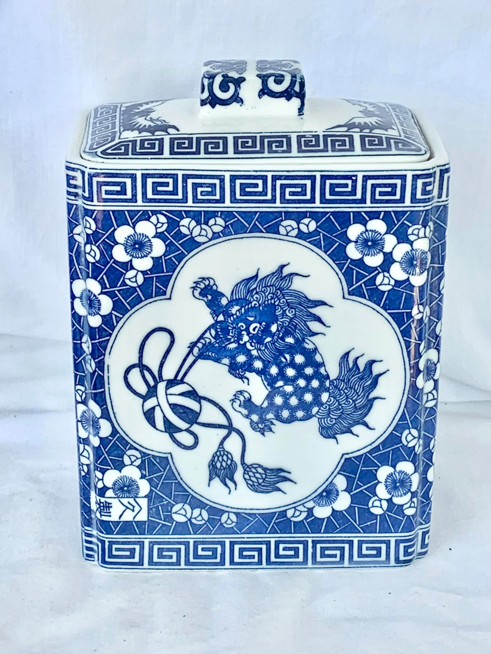 Vintage Blue and White Lidded Container - 8