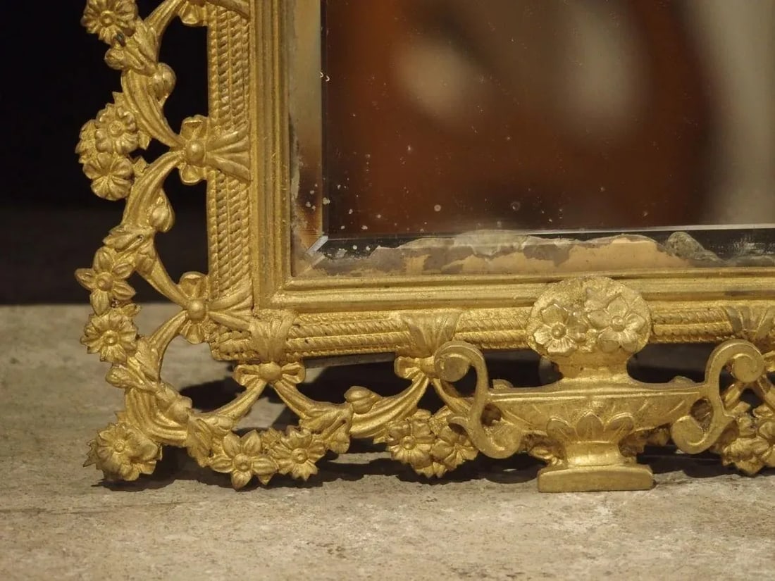 Antique French Bronze Dore Mirrors With Mascarons and Floral Motifs, Circa 1880 - a Pair - 2