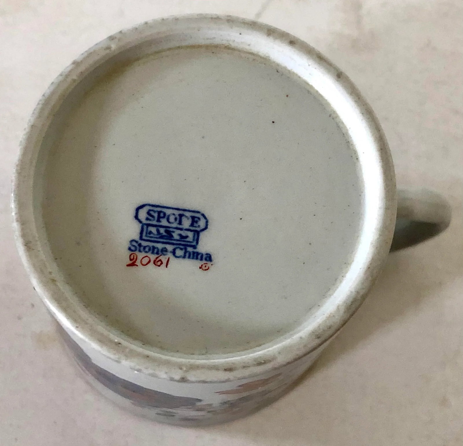 Georgian Spode Stone China Coffee Can in Tobacco Leaf Pattern No. 2061 - 6