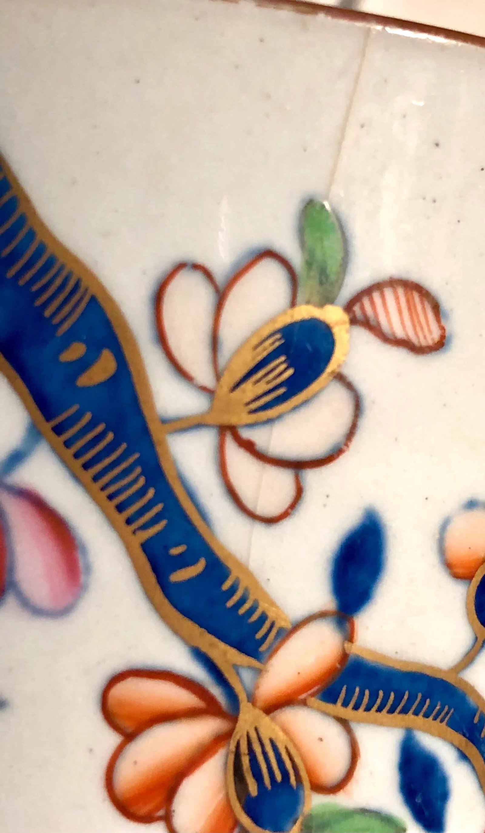 Georgian Spode Stone China Coffee Can in Tobacco Leaf Pattern No. 2061 - 7