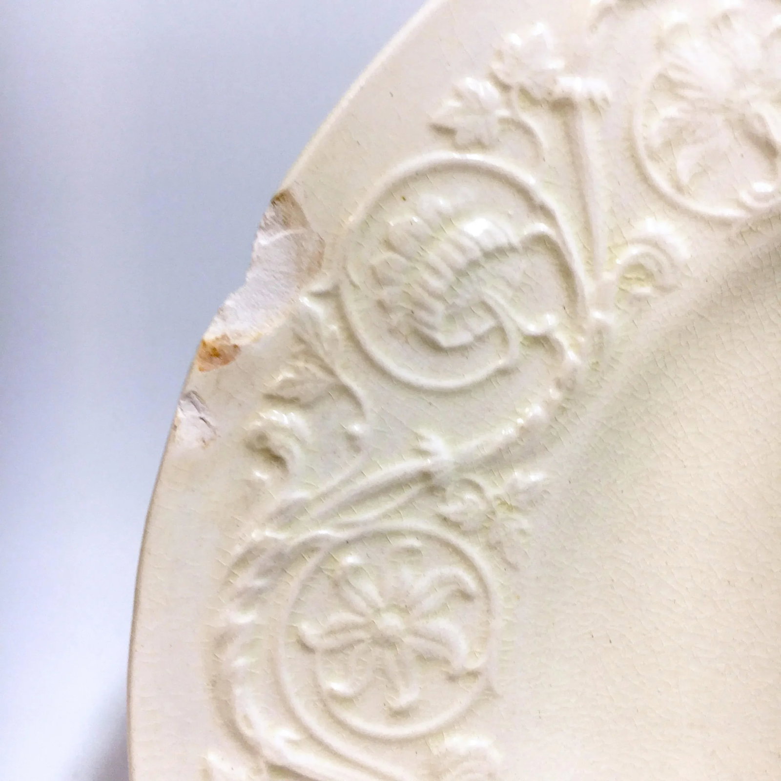 Wedgwood Patrician Luncheon Plates - Set of 7 - 10