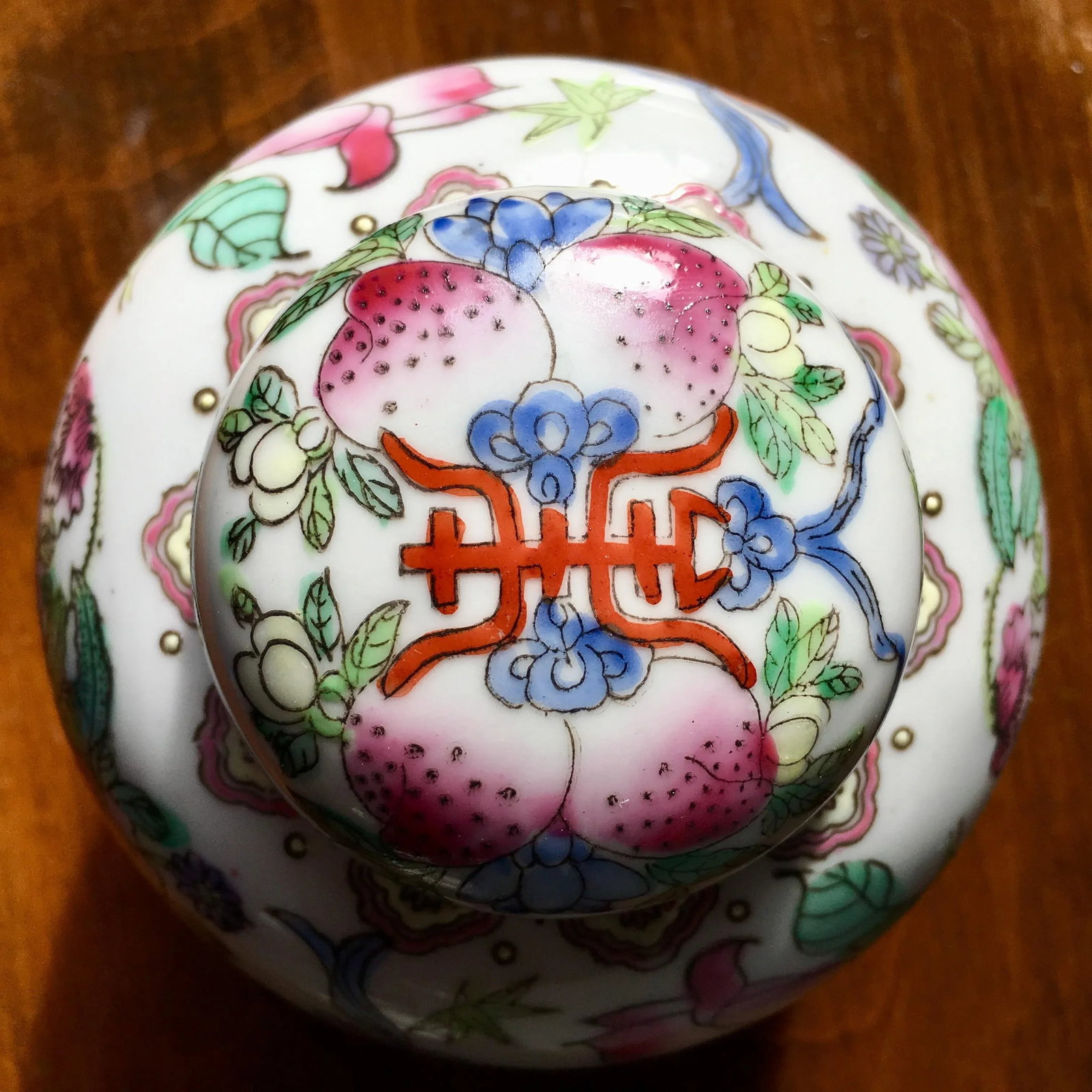 Vintage Petite Hand-Painted Ginger Jar - 6