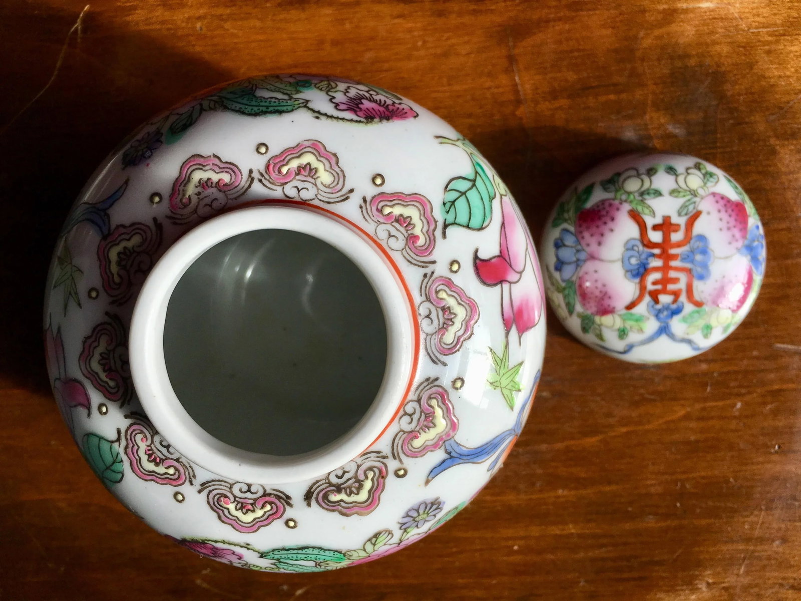Vintage Petite Hand-Painted Ginger Jar - 7