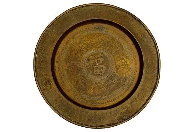 Etched Brass Chinese Dragon Tray: Etched brass Chinese tray with a dragon motif around the Chinese symbol center. Bamboo-style rim. Marked "China." Condition: Condition Notes: Excellent - Minor wear consistent with age and history